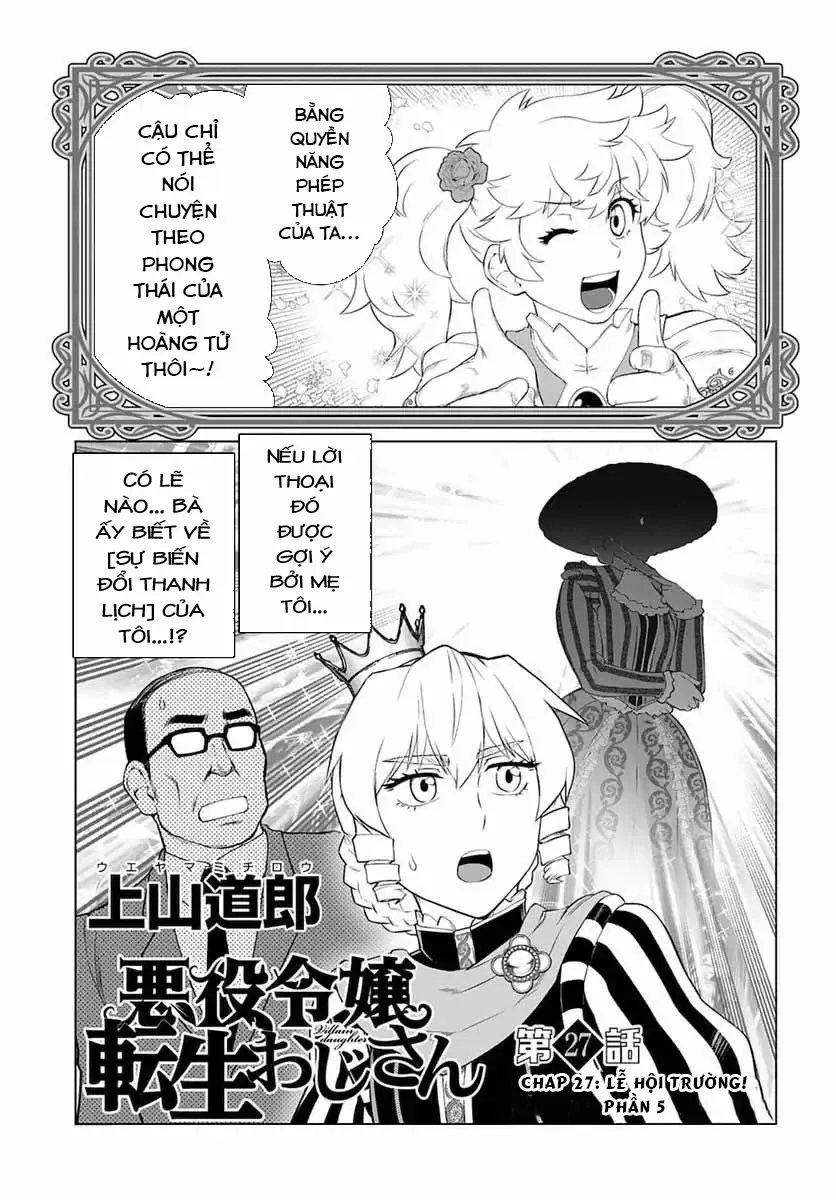 Ông Chú Chuyển Sinh Thành Ác Nữ Phản Diện Chapter 27 - Trang 3