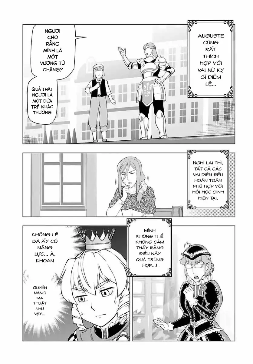 Ông Chú Chuyển Sinh Thành Ác Nữ Phản Diện Chapter 27 - Trang 5