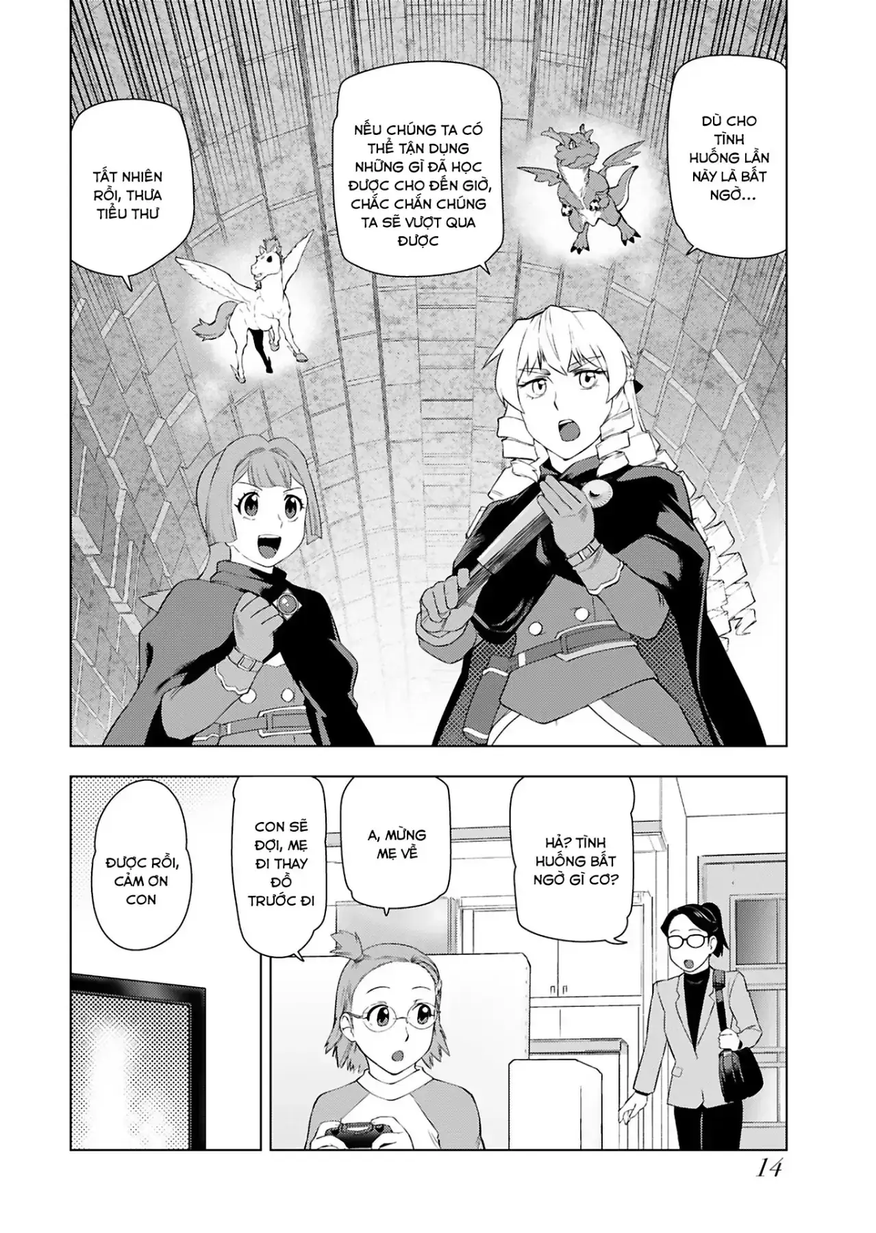 Ông Chú Chuyển Sinh Thành Ác Nữ Phản Diện Chapter 29 - Trang 13