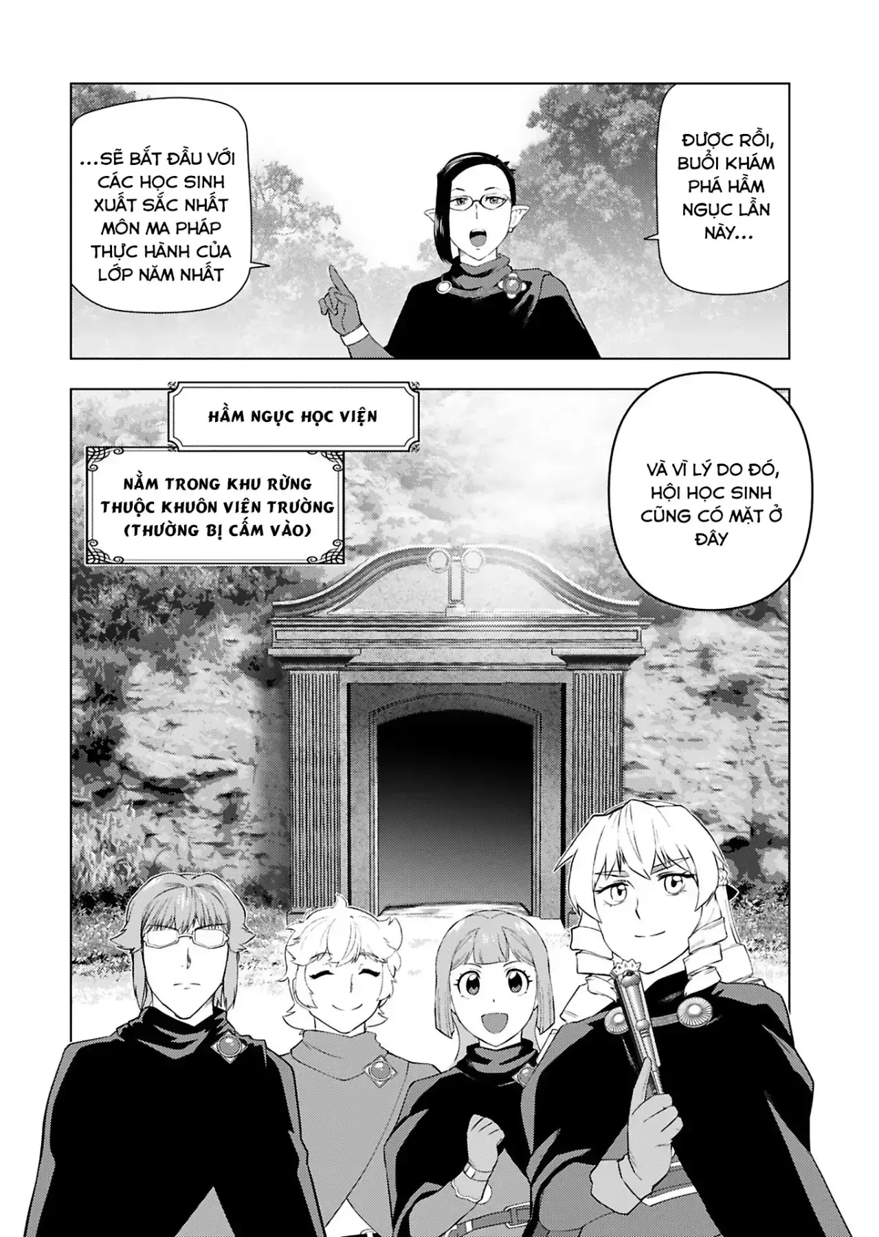 Ông Chú Chuyển Sinh Thành Ác Nữ Phản Diện Chapter 29 - Trang 15