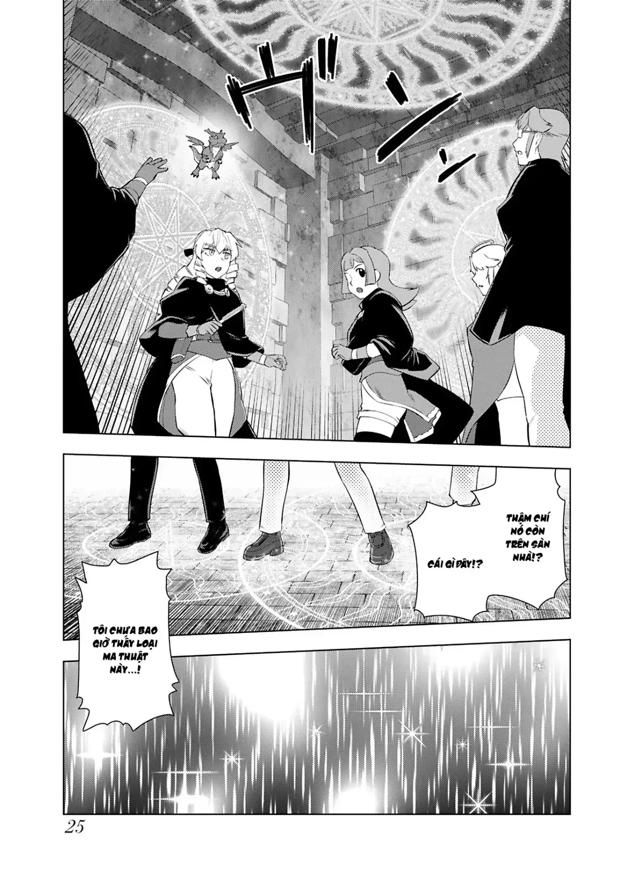 Ông Chú Chuyển Sinh Thành Ác Nữ Phản Diện Chapter 29 - Trang 24