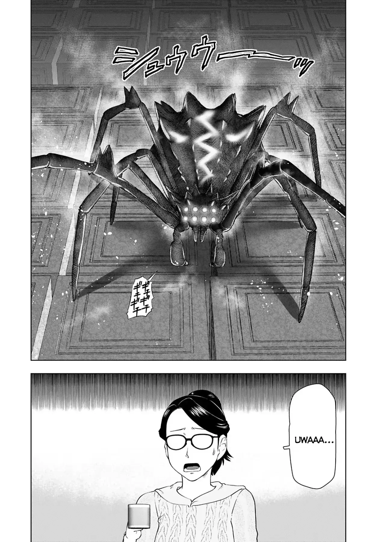 Ông Chú Chuyển Sinh Thành Ác Nữ Phản Diện Chapter 29 - Trang 27