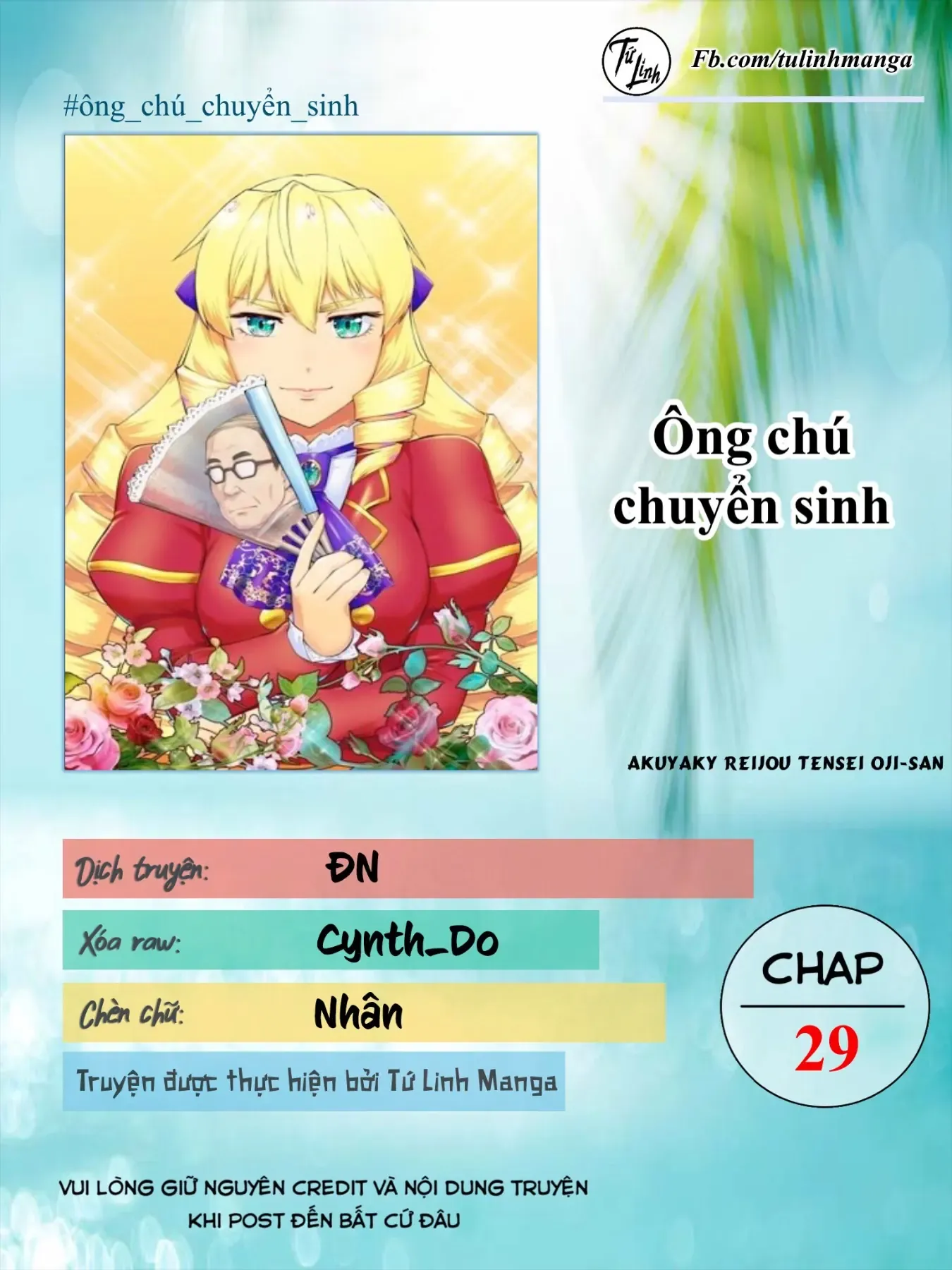 Ông Chú Chuyển Sinh Thành Ác Nữ Phản Diện Chapter 29 - Trang 3