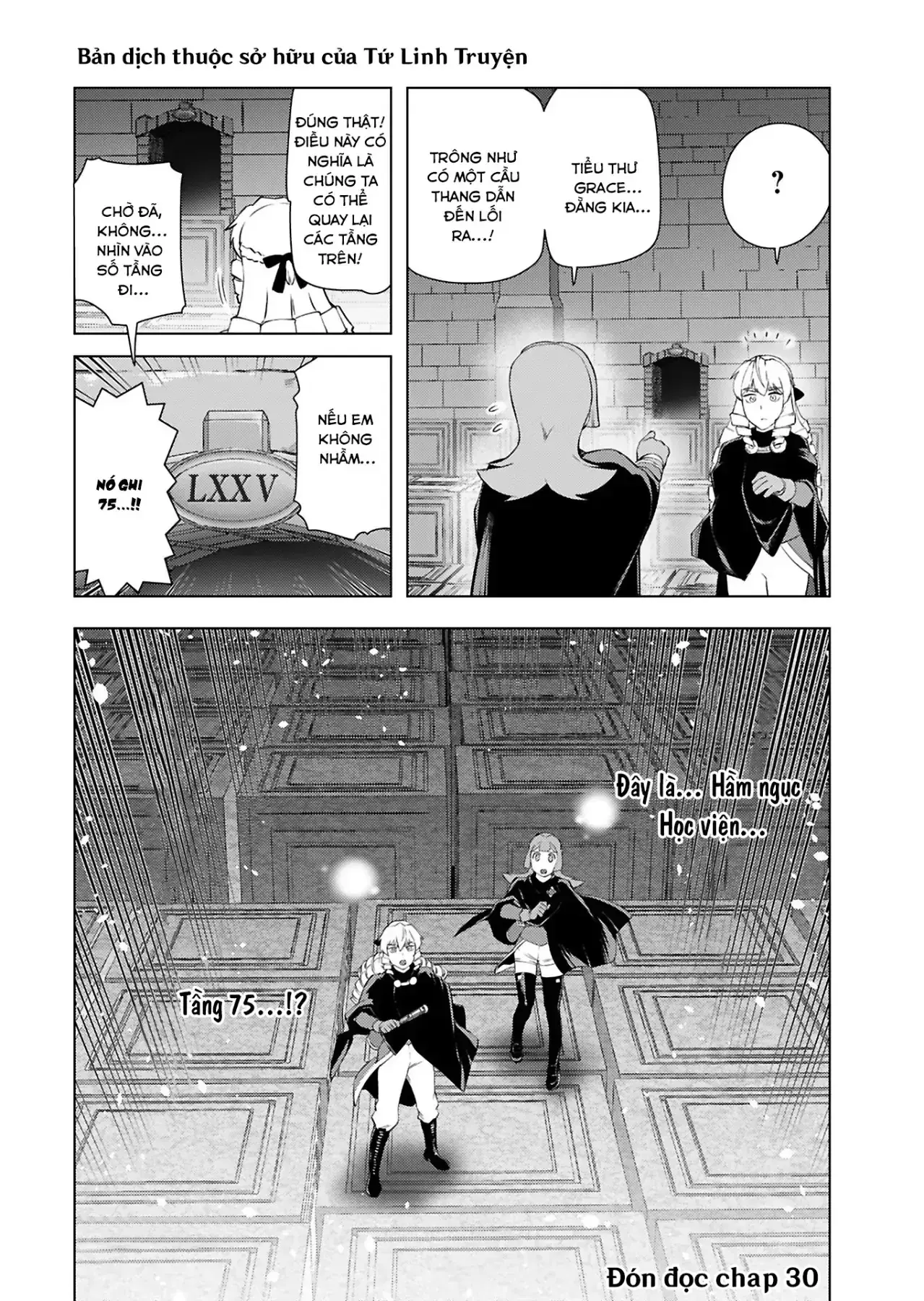 Ông Chú Chuyển Sinh Thành Ác Nữ Phản Diện Chapter 29 - Trang 33