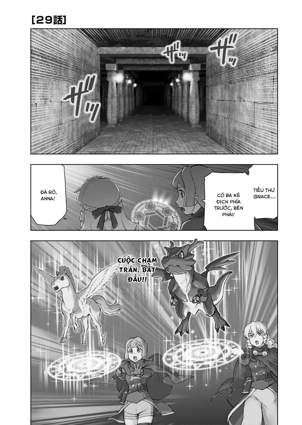 Ông Chú Chuyển Sinh Thành Ác Nữ Phản Diện Chapter 29 - Trang 4