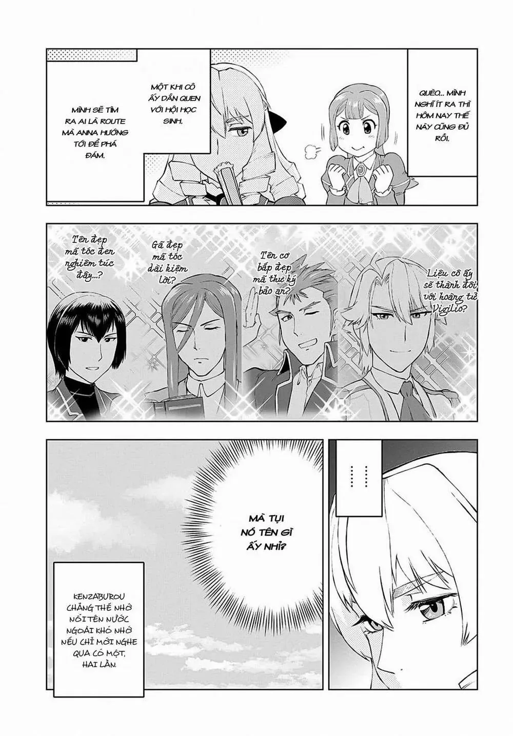 Ông Chú Chuyển Sinh Thành Ác Nữ Phản Diện Chapter 3 - Trang 16