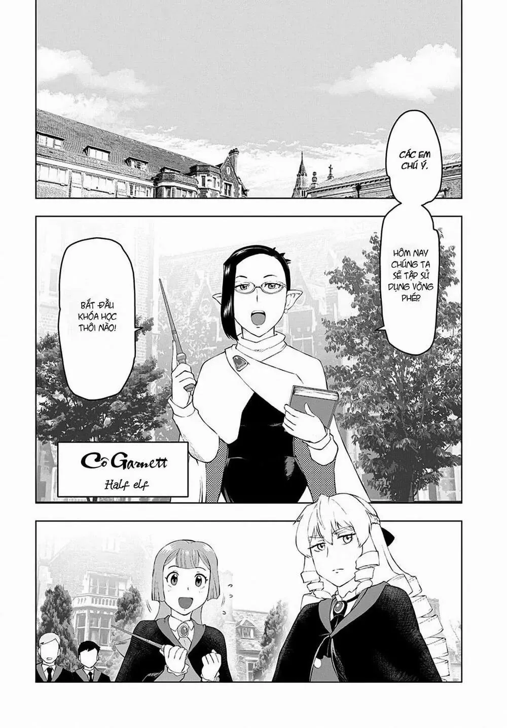 Ông Chú Chuyển Sinh Thành Ác Nữ Phản Diện Chapter 3 - Trang 17