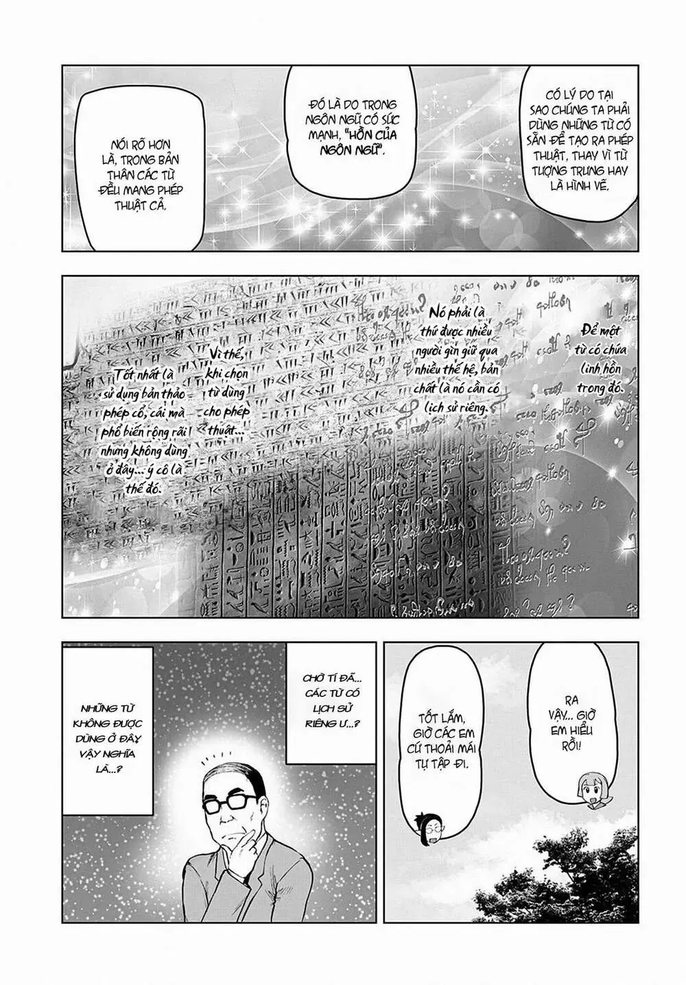 Ông Chú Chuyển Sinh Thành Ác Nữ Phản Diện Chapter 3 - Trang 20
