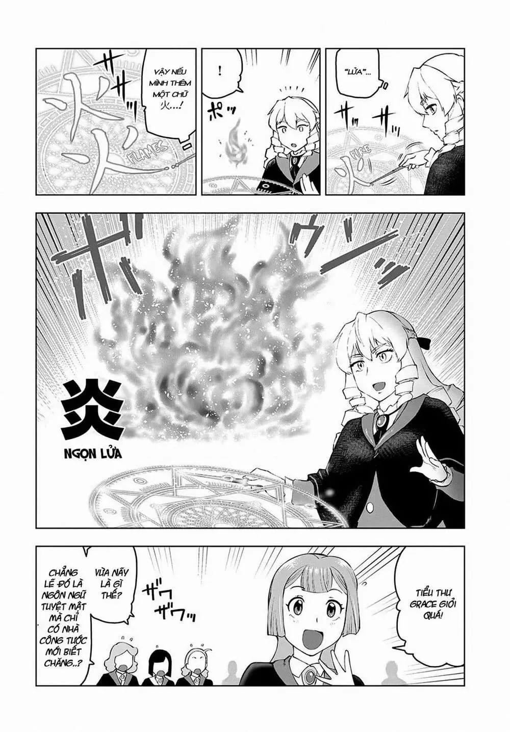 Ông Chú Chuyển Sinh Thành Ác Nữ Phản Diện Chapter 3 - Trang 21