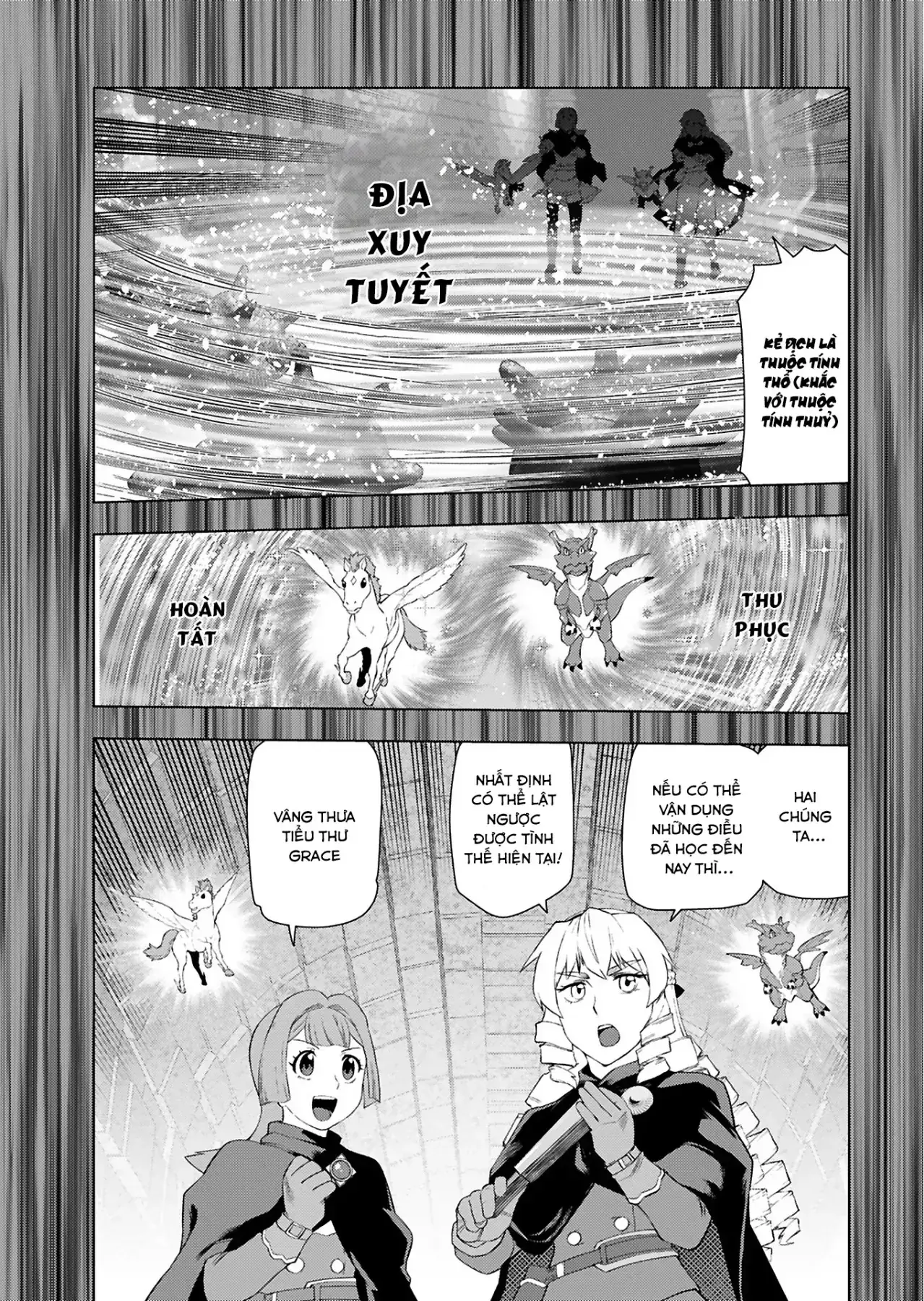 Ông Chú Chuyển Sinh Thành Ác Nữ Phản Diện Chapter 30 - Trang 18