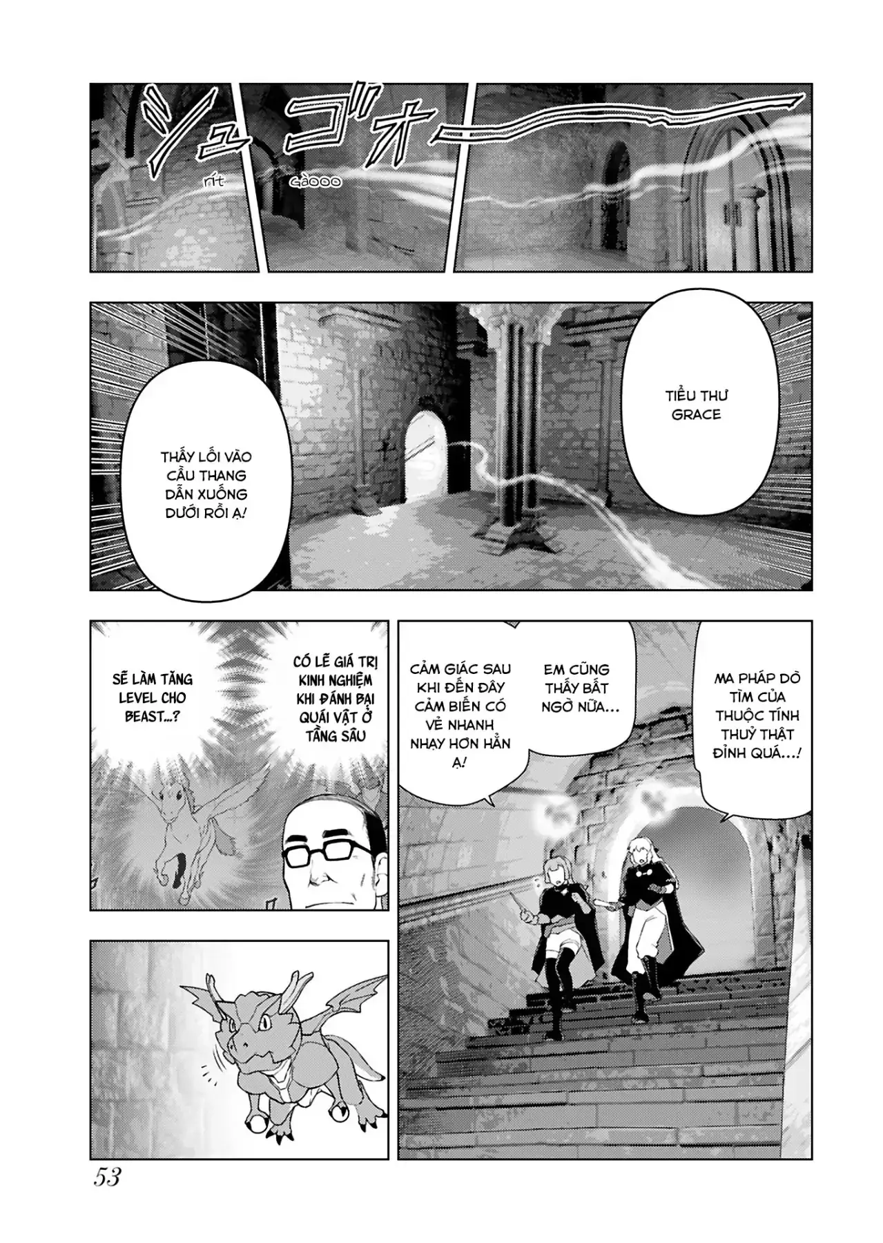 Ông Chú Chuyển Sinh Thành Ác Nữ Phản Diện Chapter 30 - Trang 20