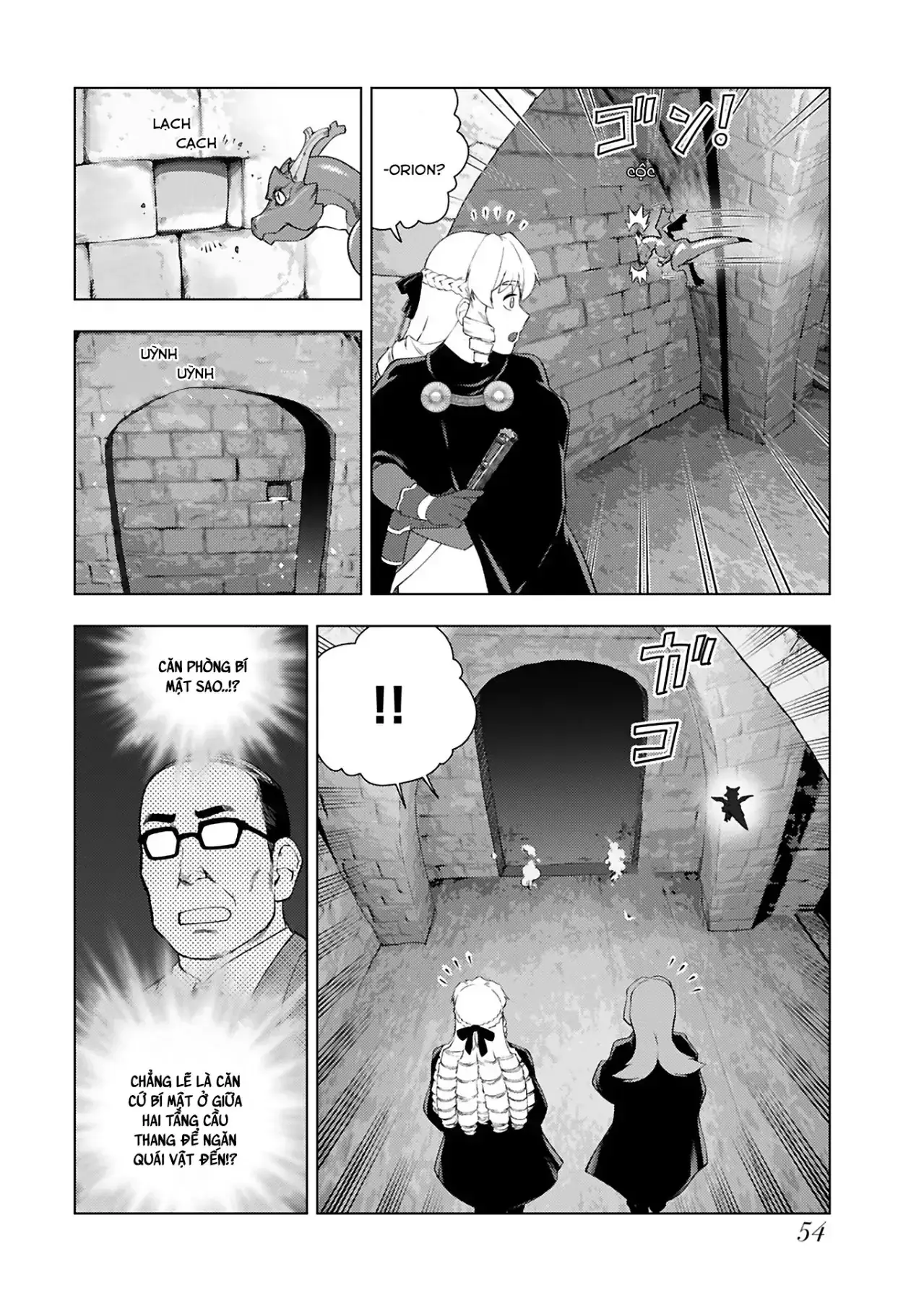 Ông Chú Chuyển Sinh Thành Ác Nữ Phản Diện Chapter 30 - Trang 21