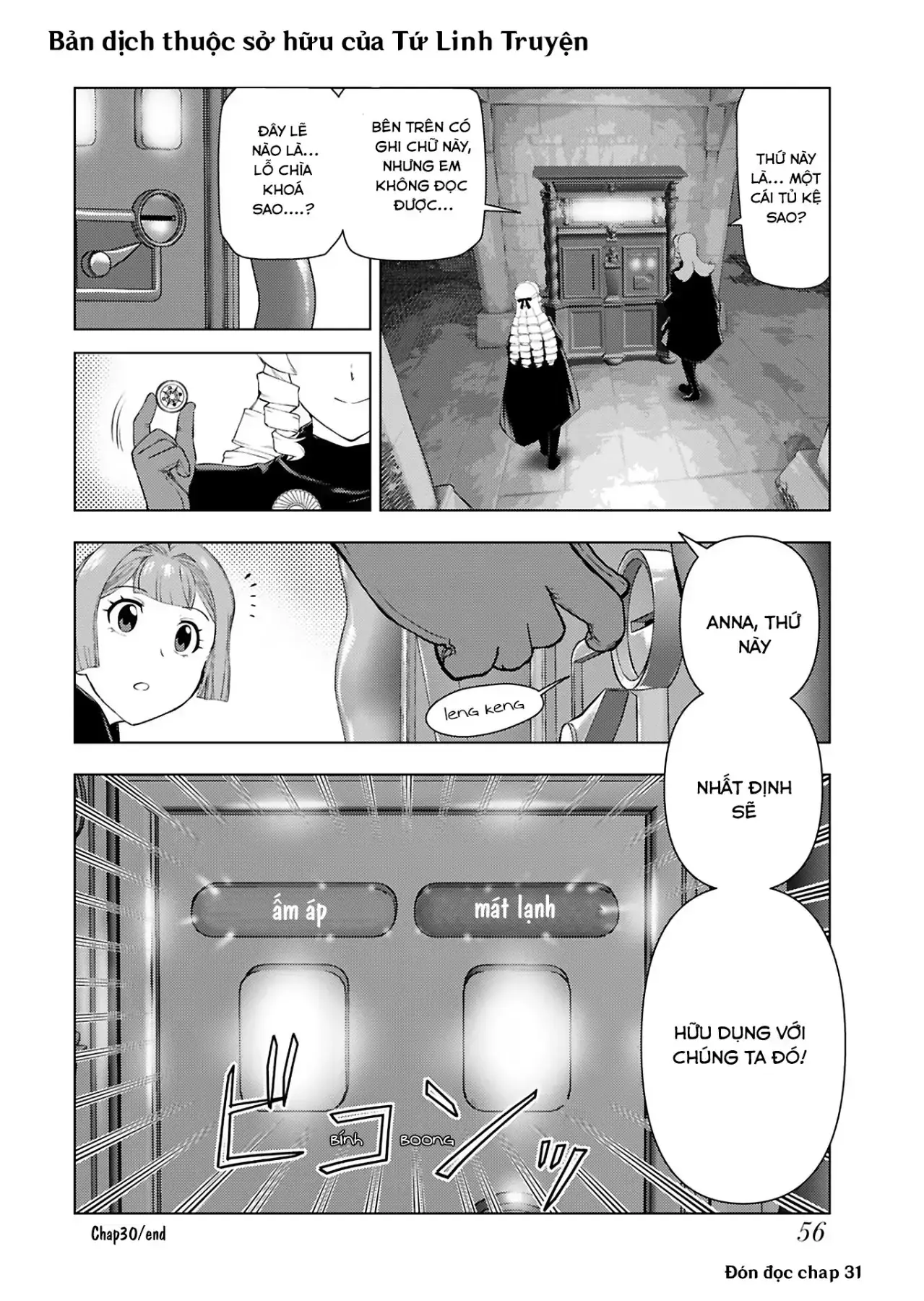 Ông Chú Chuyển Sinh Thành Ác Nữ Phản Diện Chapter 30 - Trang 23