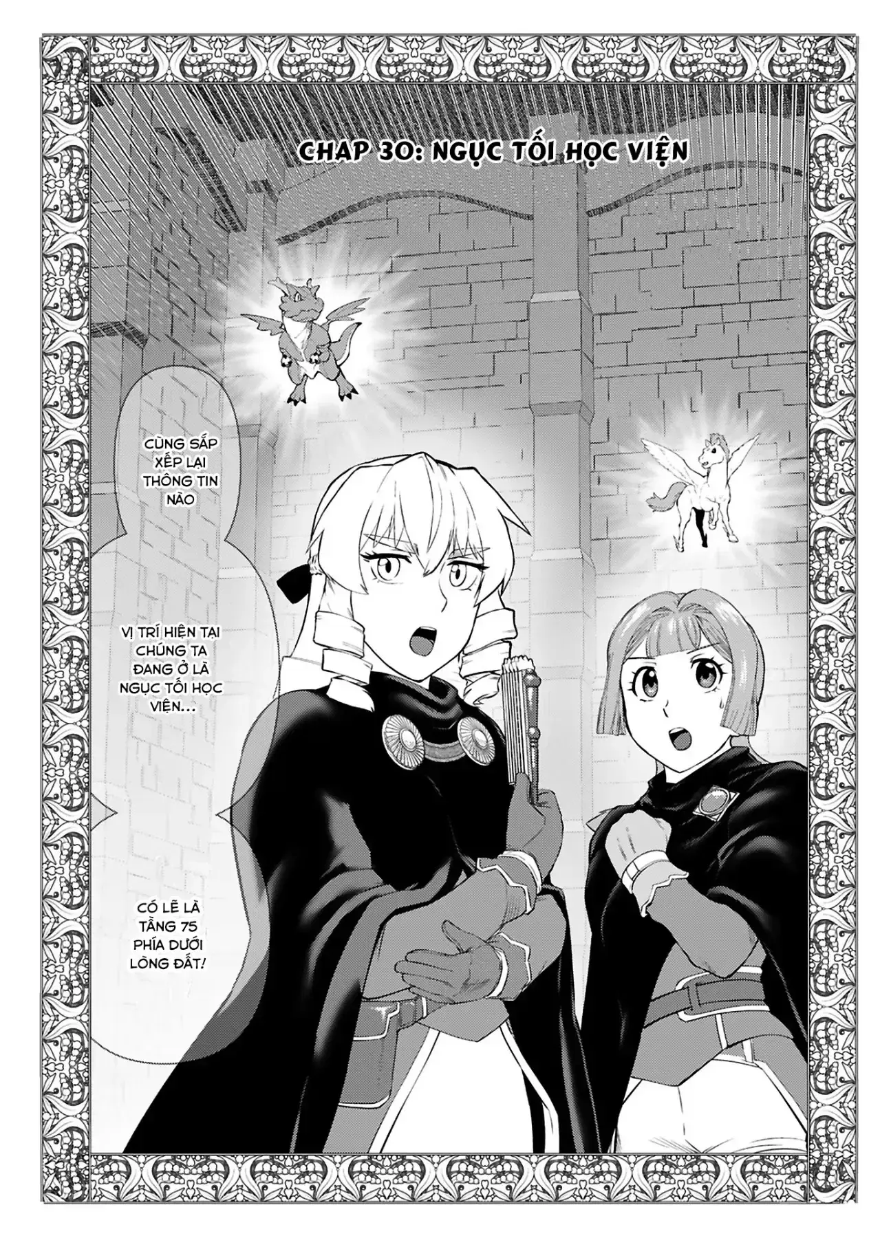 Ông Chú Chuyển Sinh Thành Ác Nữ Phản Diện Chapter 30 - Trang 4