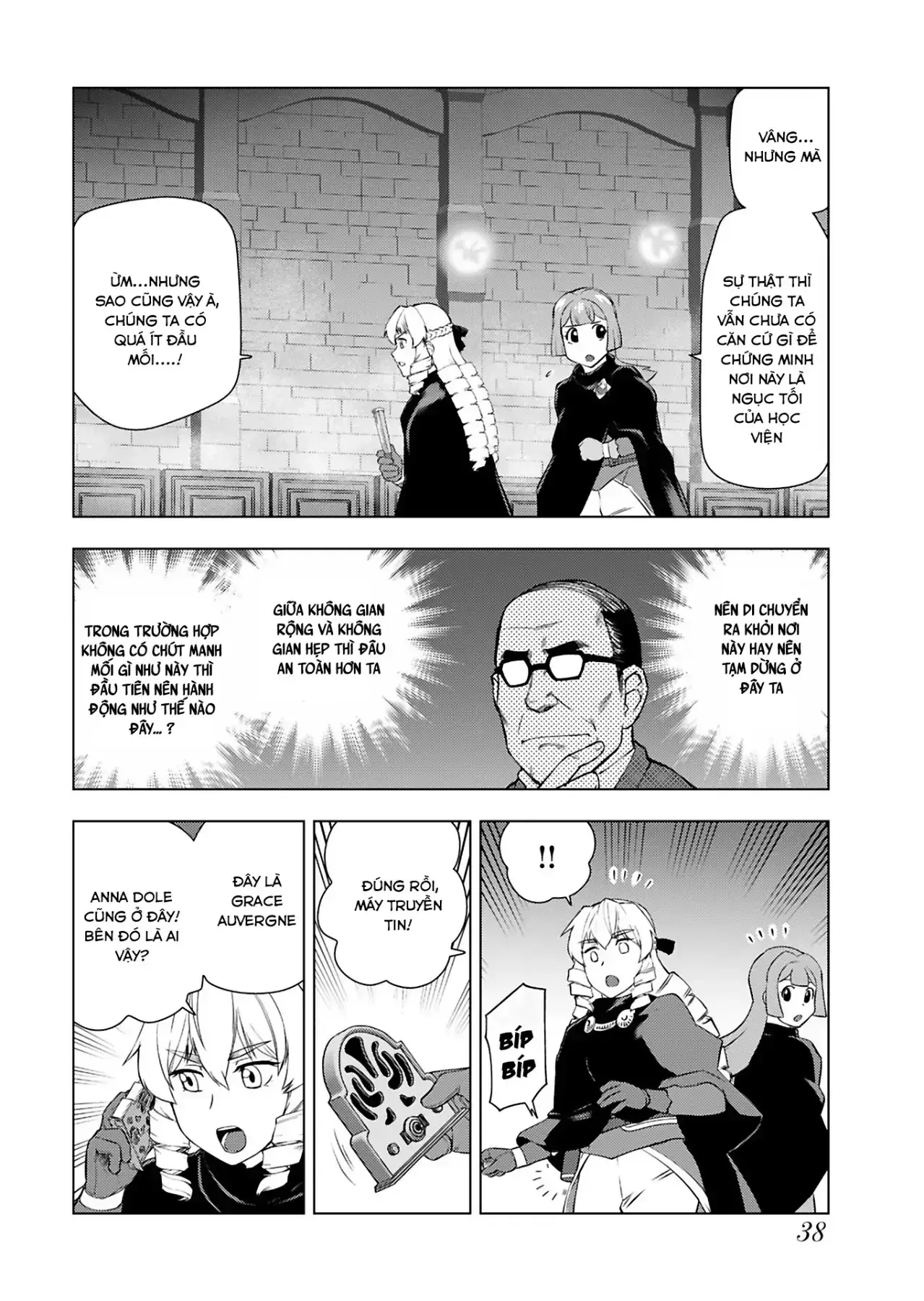 Ông Chú Chuyển Sinh Thành Ác Nữ Phản Diện Chapter 30 - Trang 5