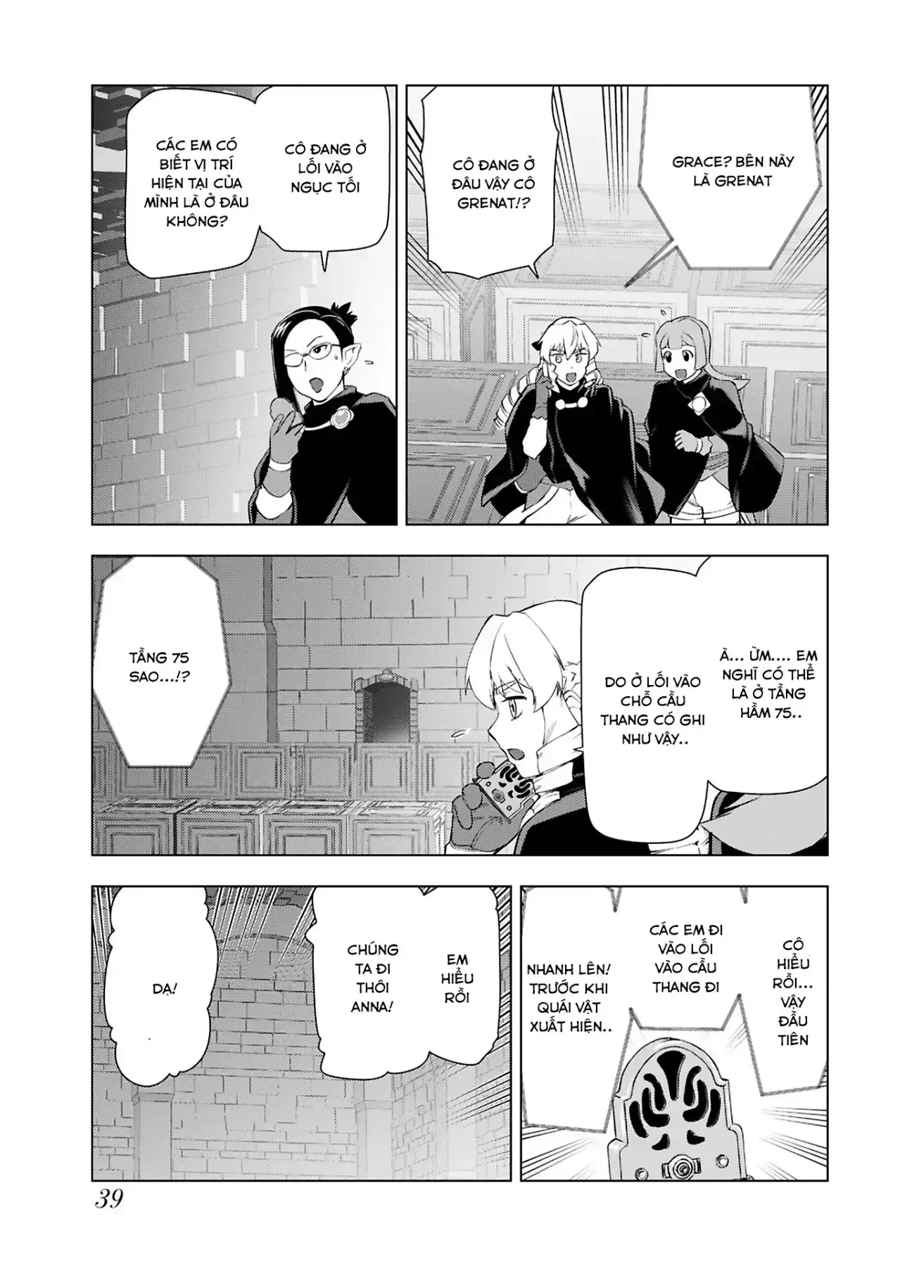 Ông Chú Chuyển Sinh Thành Ác Nữ Phản Diện Chapter 30 - Trang 6