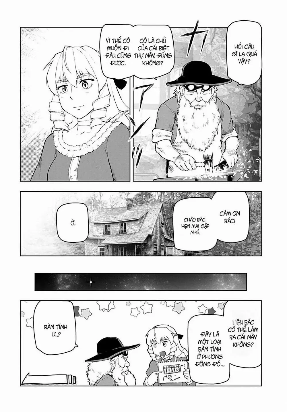 Ông Chú Chuyển Sinh Thành Ác Nữ Phản Diện Chapter 4 - Trang 19