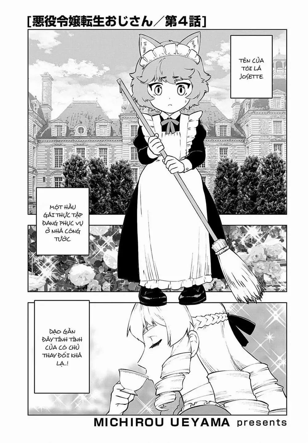 Ông Chú Chuyển Sinh Thành Ác Nữ Phản Diện Chapter 4 - Trang 4