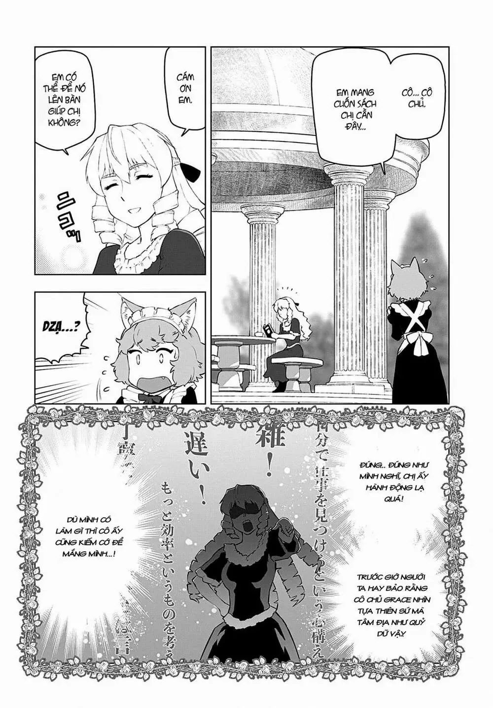 Ông Chú Chuyển Sinh Thành Ác Nữ Phản Diện Chapter 4 - Trang 5