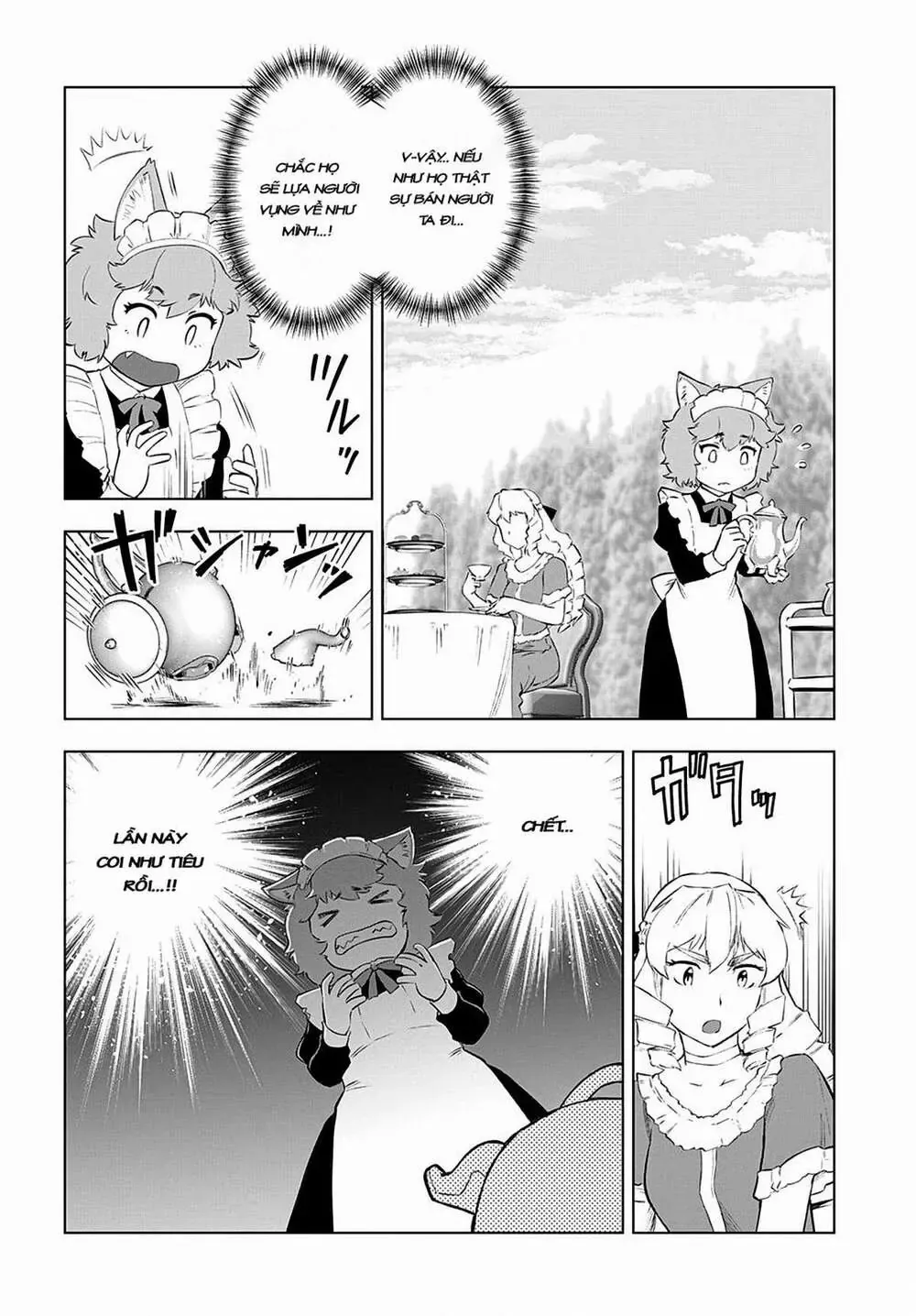 Ông Chú Chuyển Sinh Thành Ác Nữ Phản Diện Chapter 4 - Trang 7