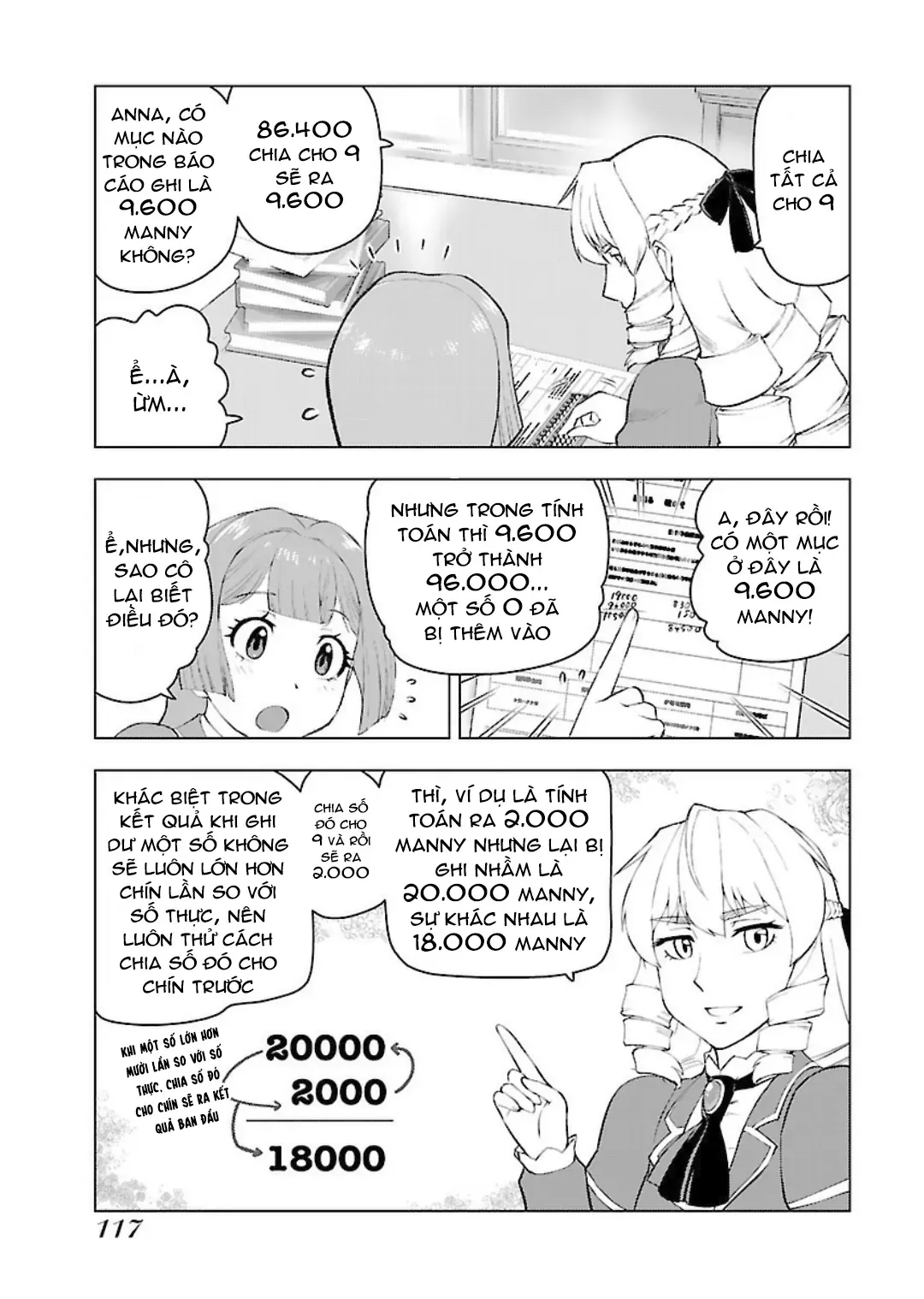 Ông Chú Chuyển Sinh Thành Ác Nữ Phản Diện Chapter 5 - Trang 16