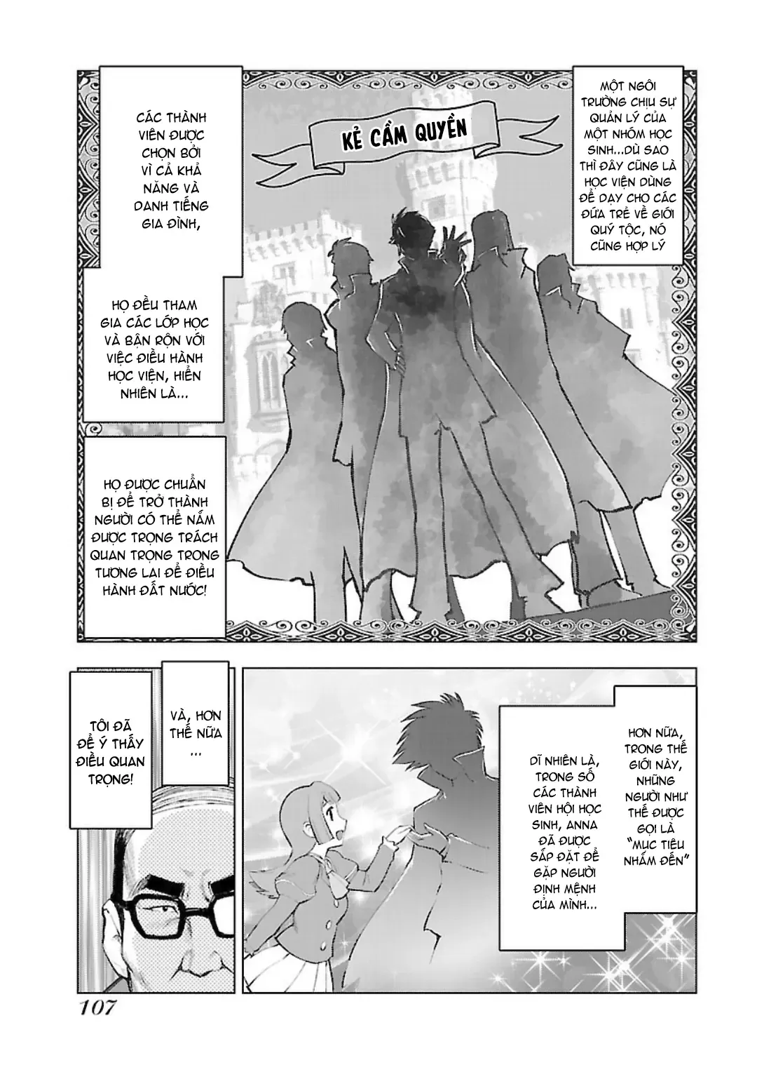 Ông Chú Chuyển Sinh Thành Ác Nữ Phản Diện Chapter 5 - Trang 6