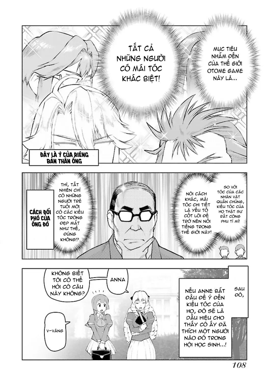 Ông Chú Chuyển Sinh Thành Ác Nữ Phản Diện Chapter 5 - Trang 7