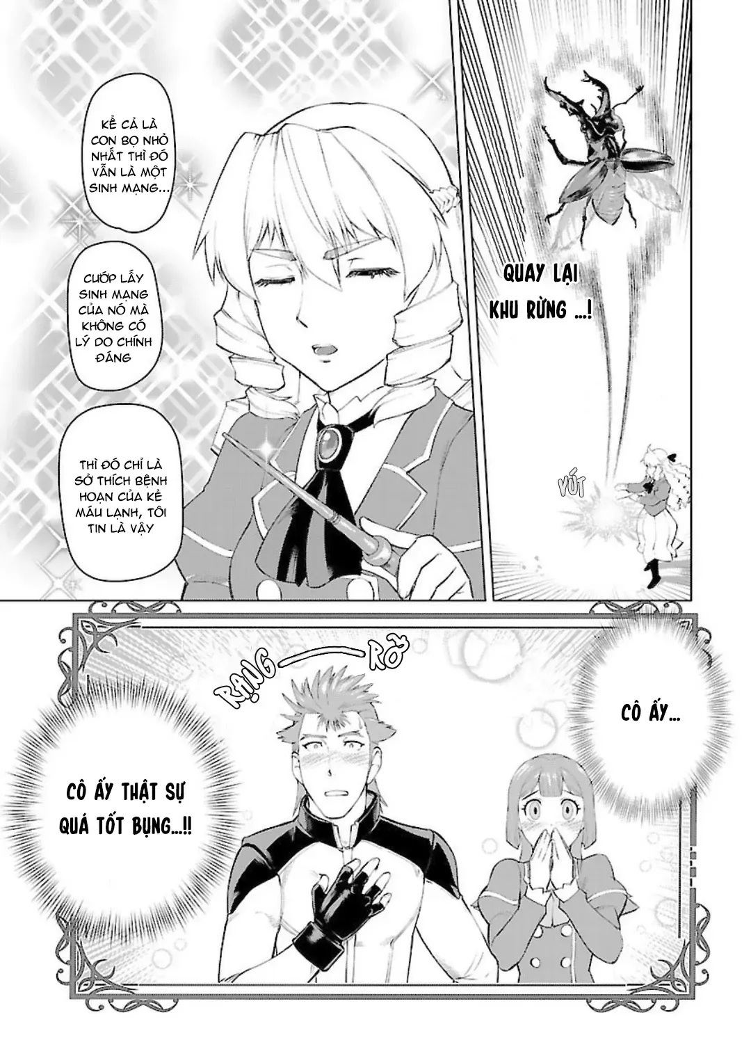 Ông Chú Chuyển Sinh Thành Ác Nữ Phản Diện Chapter 6 - Trang 12