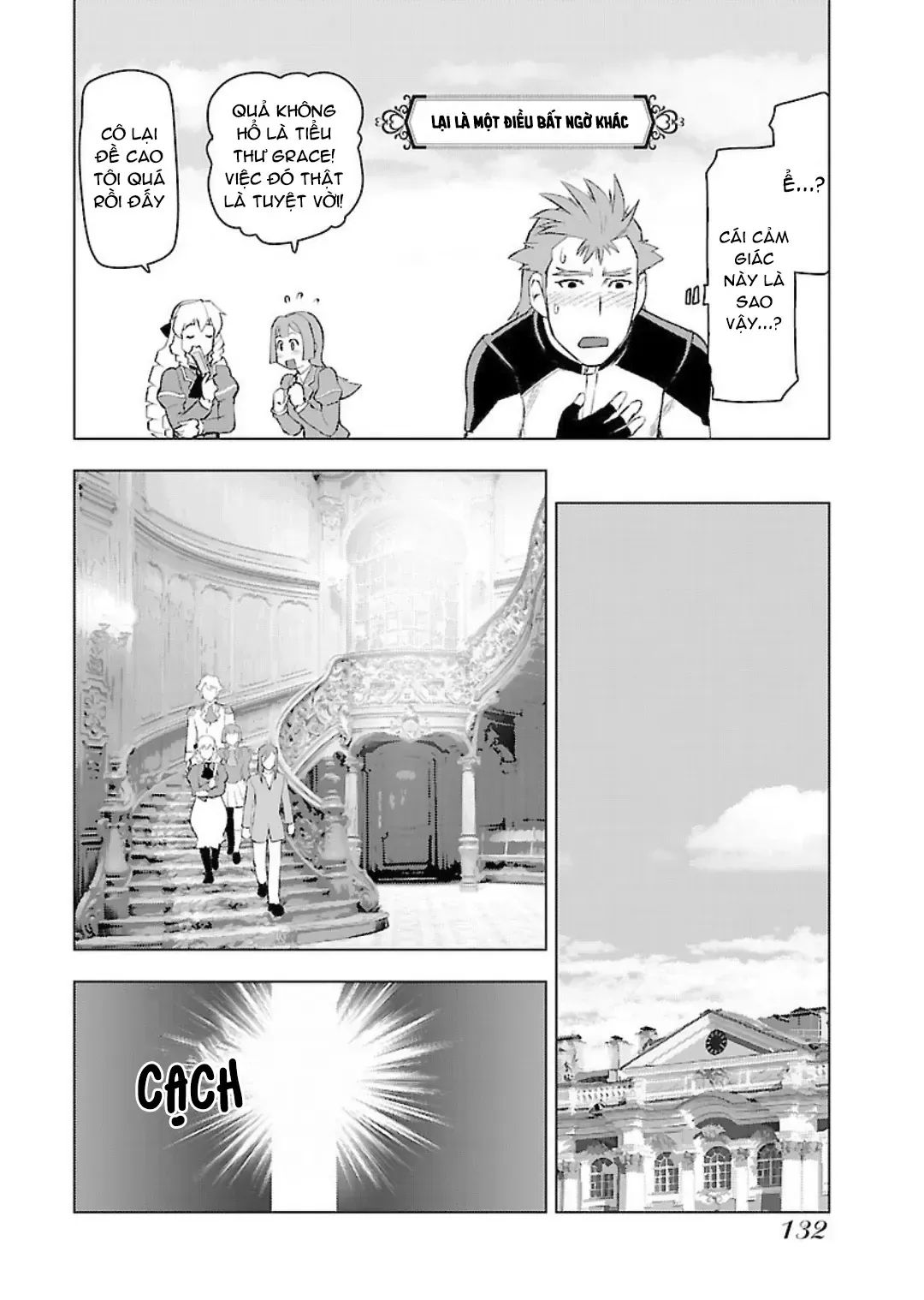 Ông Chú Chuyển Sinh Thành Ác Nữ Phản Diện Chapter 6 - Trang 13