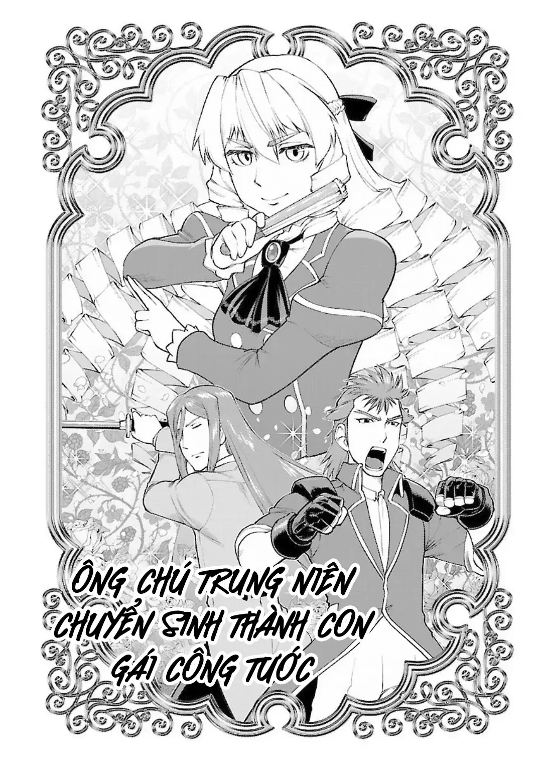 Ông Chú Chuyển Sinh Thành Ác Nữ Phản Diện Chapter 6 - Trang 4