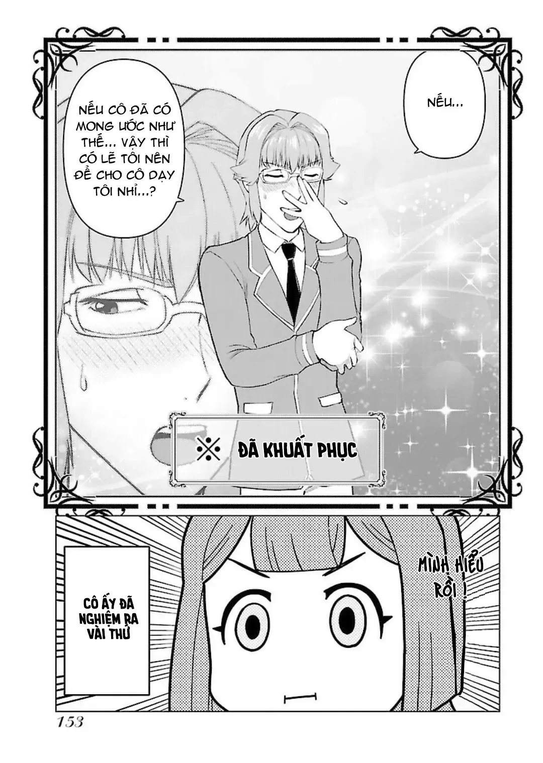 Ông Chú Chuyển Sinh Thành Ác Nữ Phản Diện Chapter 7 - Trang 16