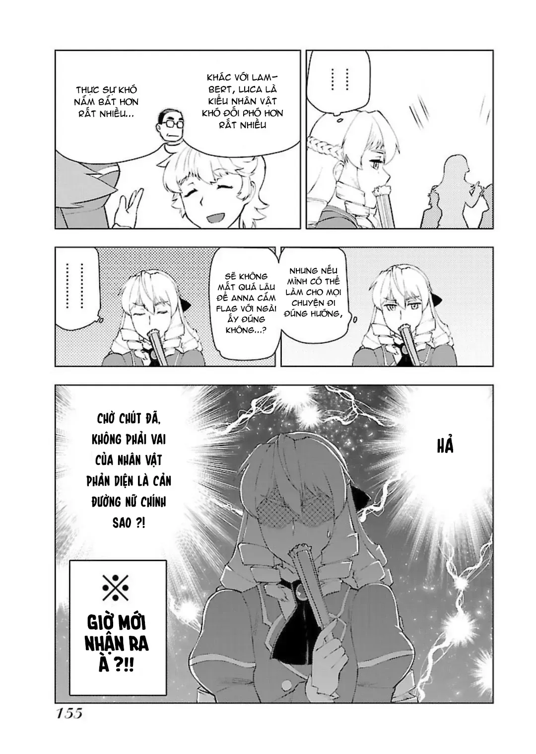 Ông Chú Chuyển Sinh Thành Ác Nữ Phản Diện Chapter 7 - Trang 18