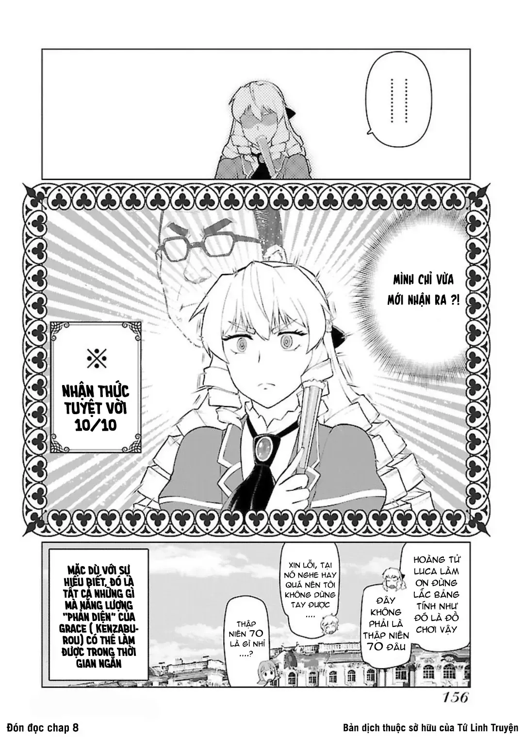 Ông Chú Chuyển Sinh Thành Ác Nữ Phản Diện Chapter 7 - Trang 19