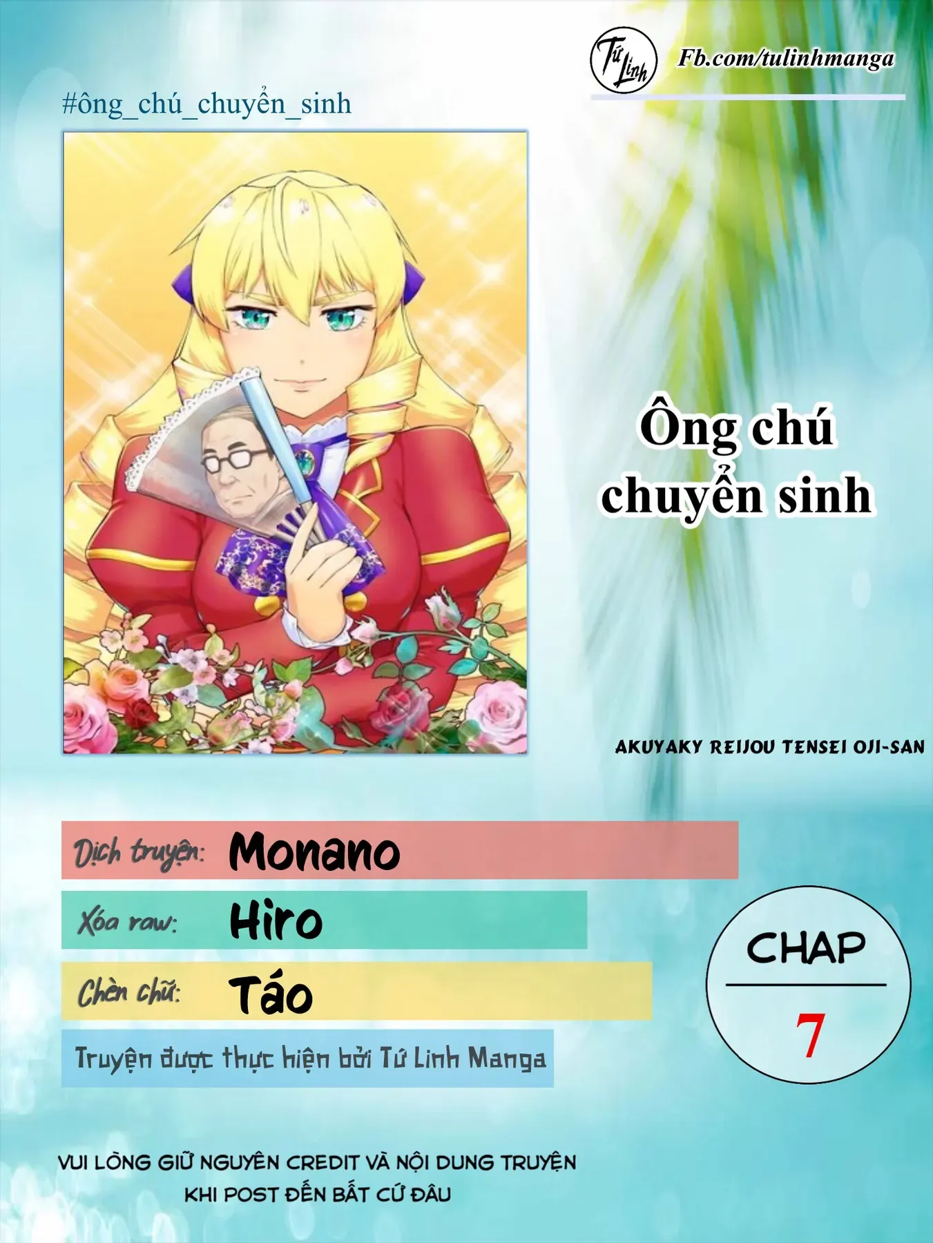 Ông Chú Chuyển Sinh Thành Ác Nữ Phản Diện Chapter 7 - Trang 3