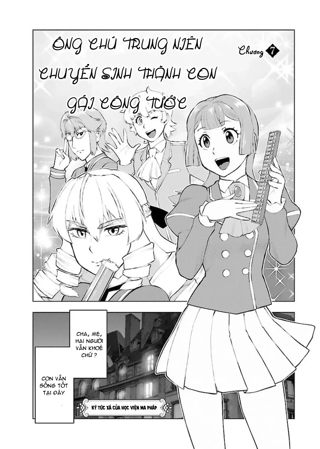 Ông Chú Chuyển Sinh Thành Ác Nữ Phản Diện Chapter 7 - Trang 4