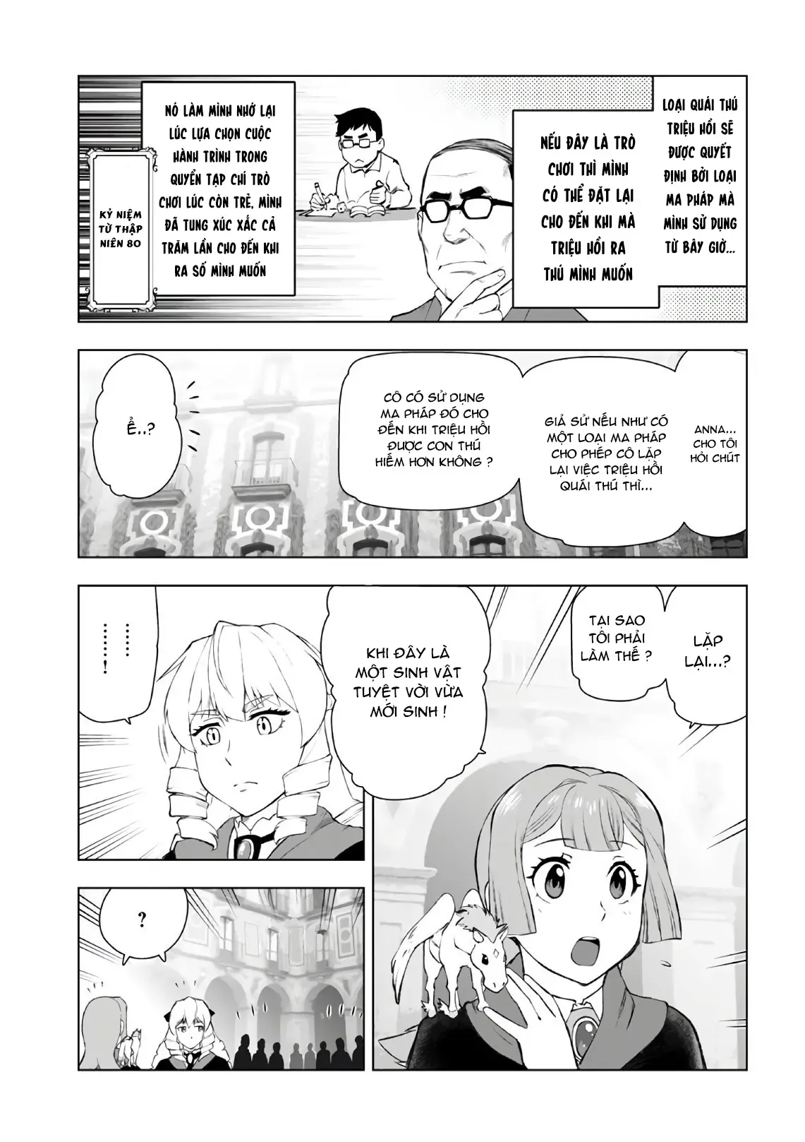 Ông Chú Chuyển Sinh Thành Ác Nữ Phản Diện Chapter 8 - Trang 11