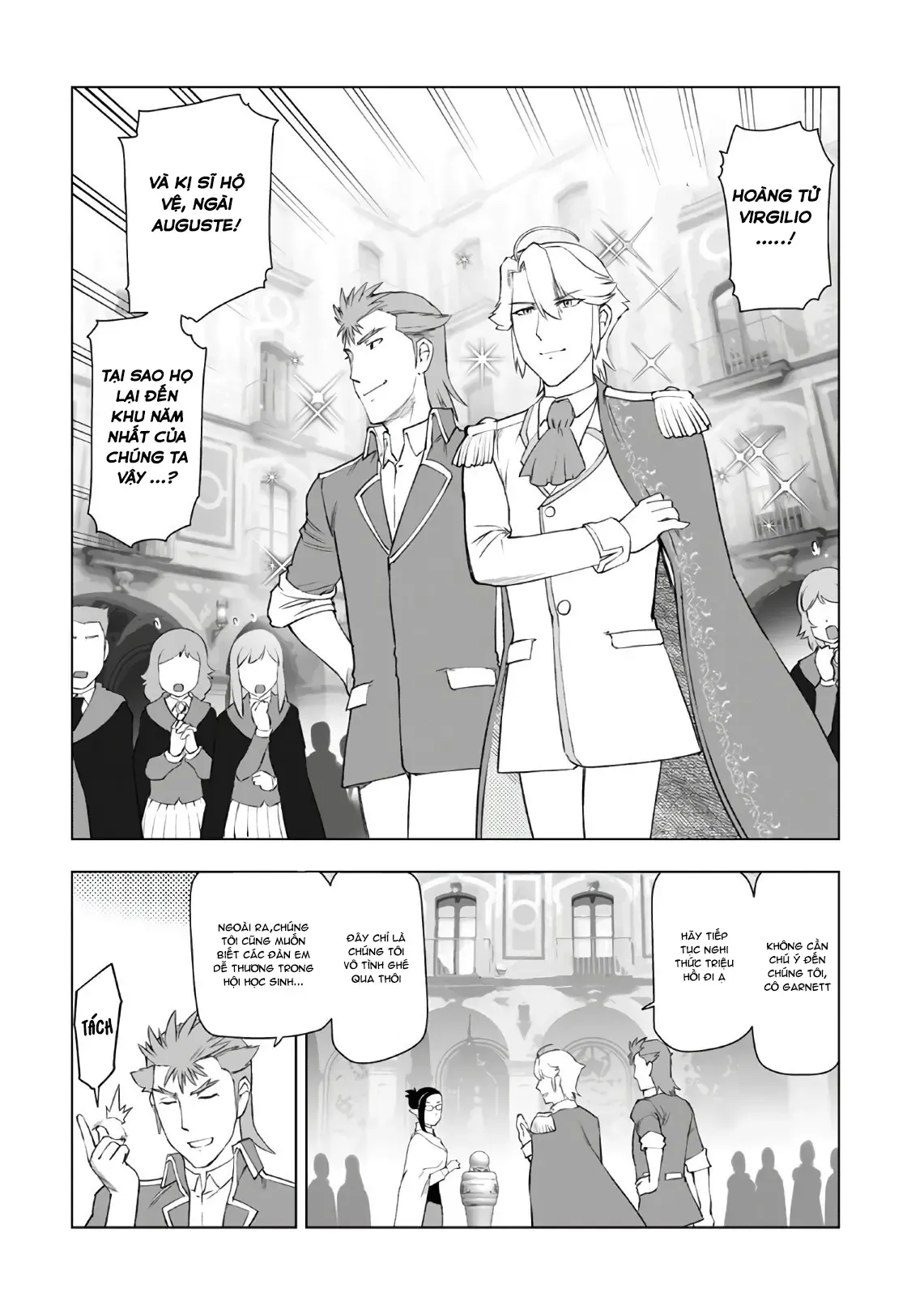 Ông Chú Chuyển Sinh Thành Ác Nữ Phản Diện Chapter 8 - Trang 12