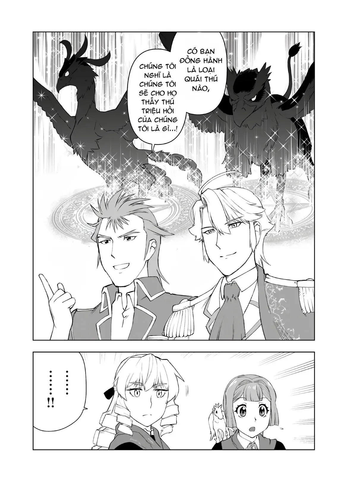 Ông Chú Chuyển Sinh Thành Ác Nữ Phản Diện Chapter 8 - Trang 13