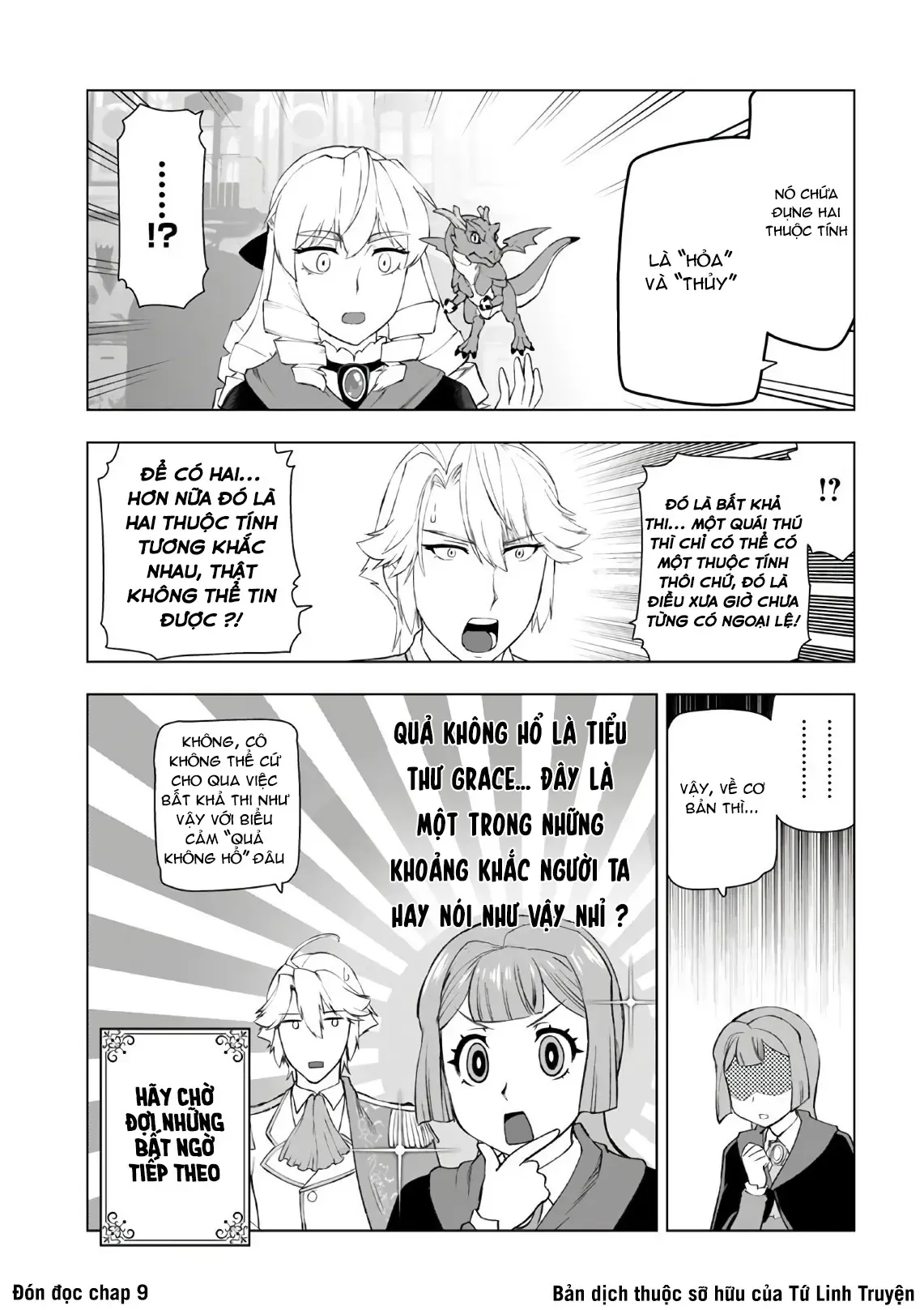 Ông Chú Chuyển Sinh Thành Ác Nữ Phản Diện Chapter 8 - Trang 25