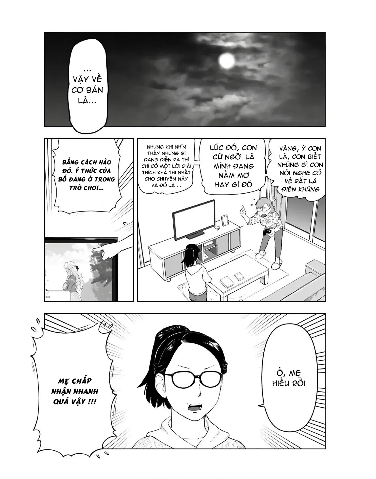 Ông Chú Chuyển Sinh Thành Ác Nữ Phản Diện Chapter 9 - Trang 12