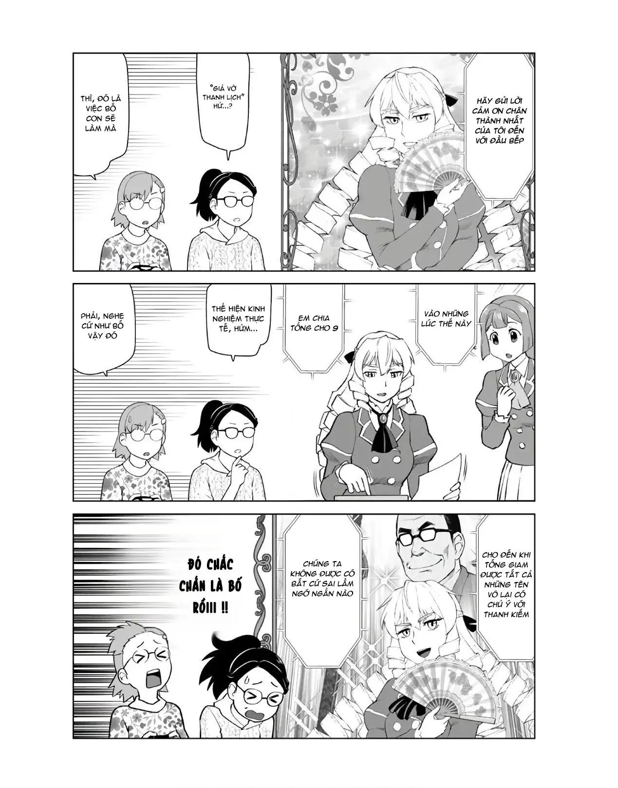 Ông Chú Chuyển Sinh Thành Ác Nữ Phản Diện Chapter 9 - Trang 14