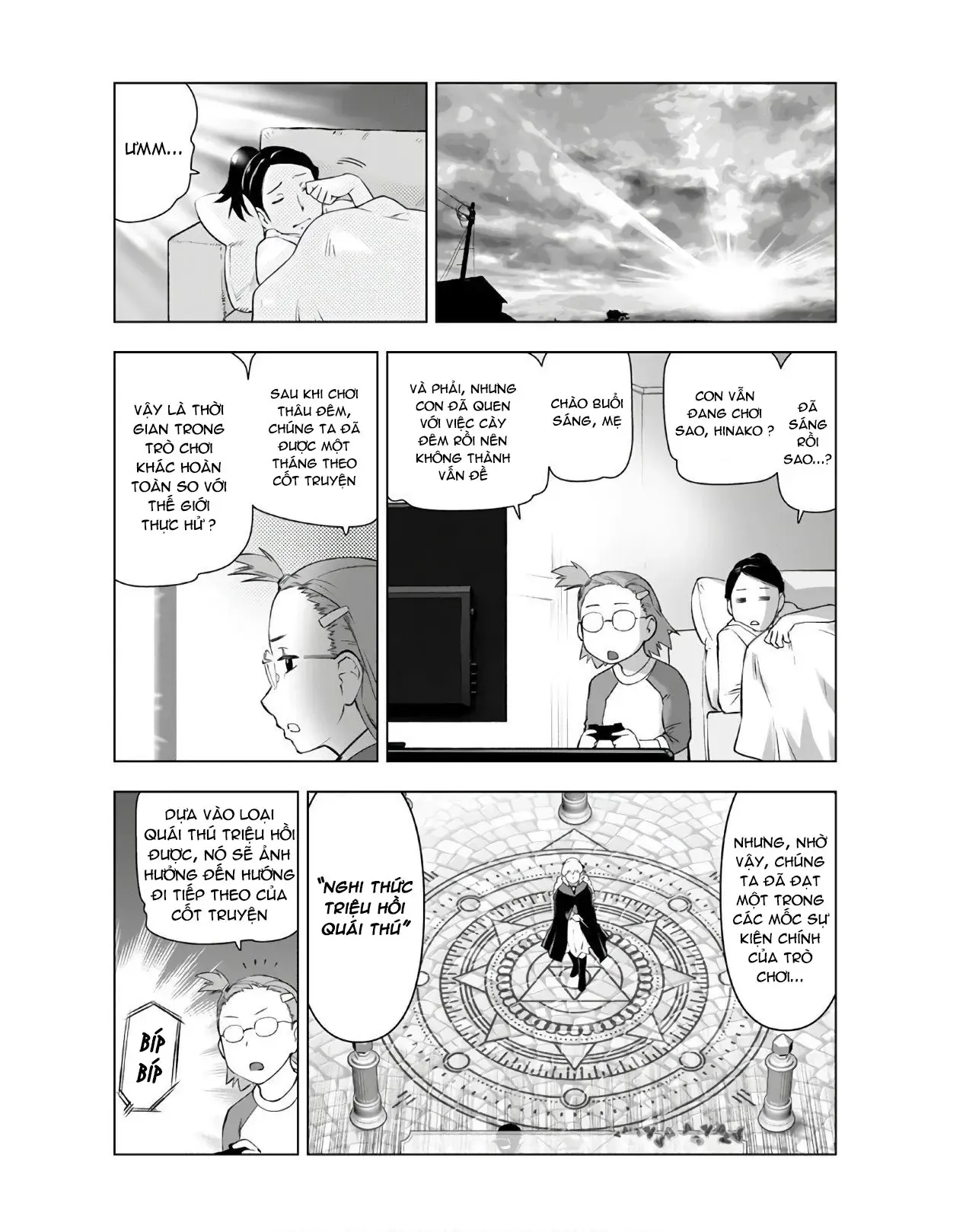 Ông Chú Chuyển Sinh Thành Ác Nữ Phản Diện Chapter 9 - Trang 16
