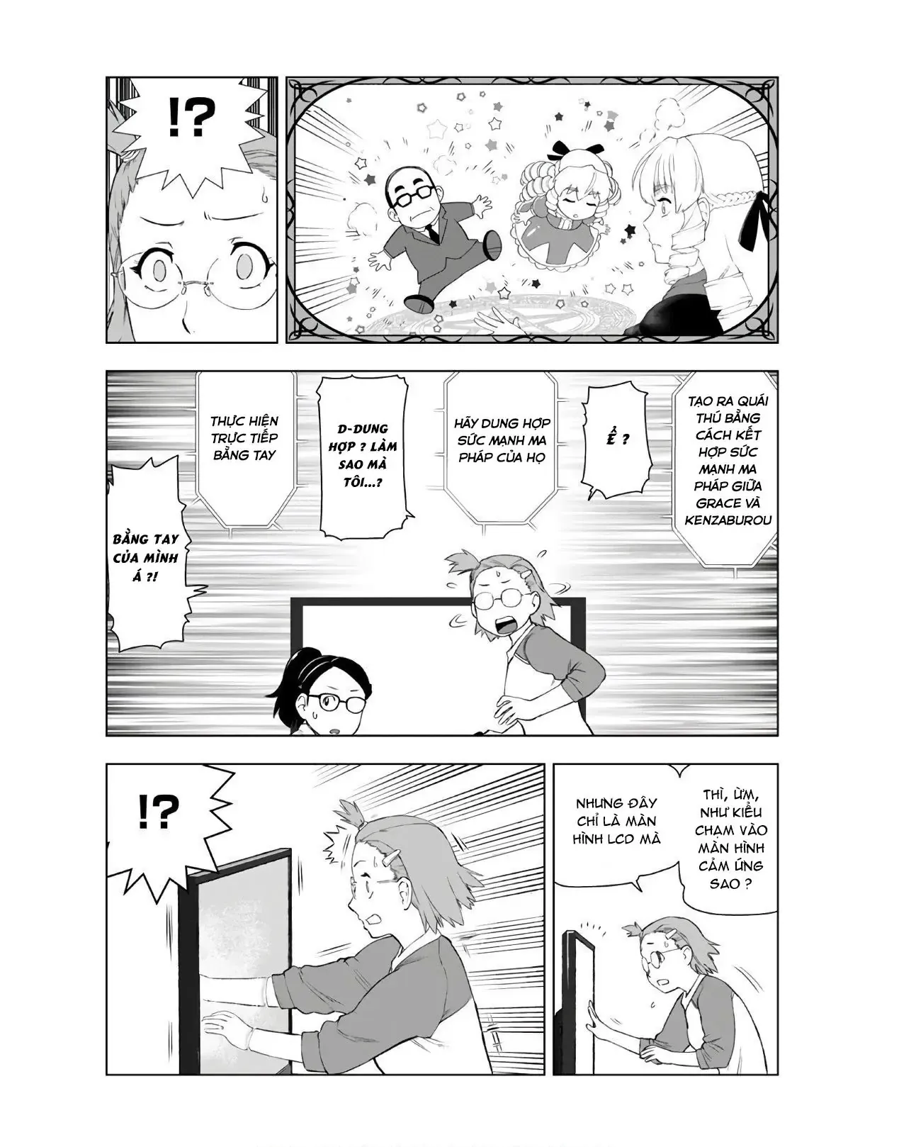 Ông Chú Chuyển Sinh Thành Ác Nữ Phản Diện Chapter 9 - Trang 18