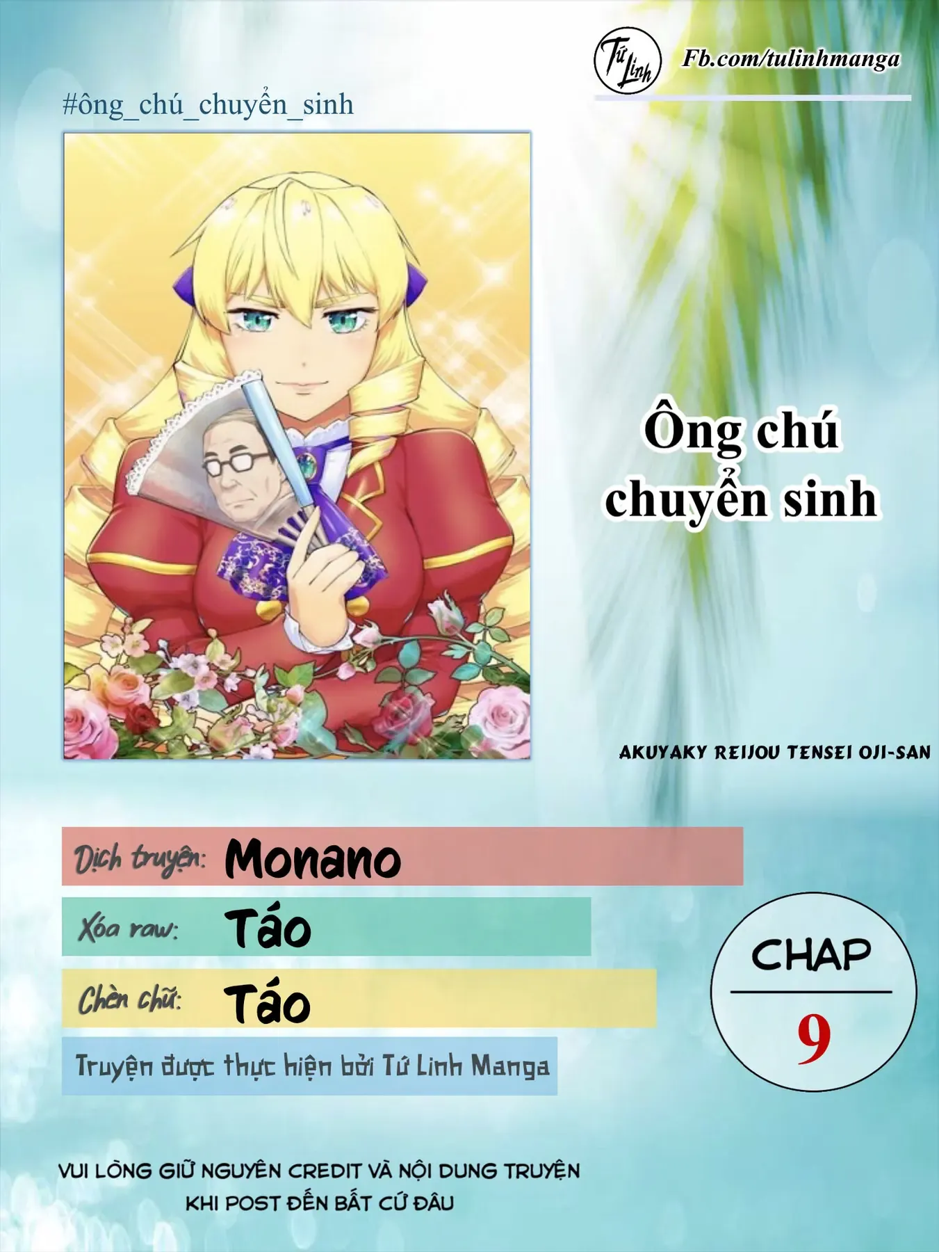 Ông Chú Chuyển Sinh Thành Ác Nữ Phản Diện Chapter 9 - Trang 3