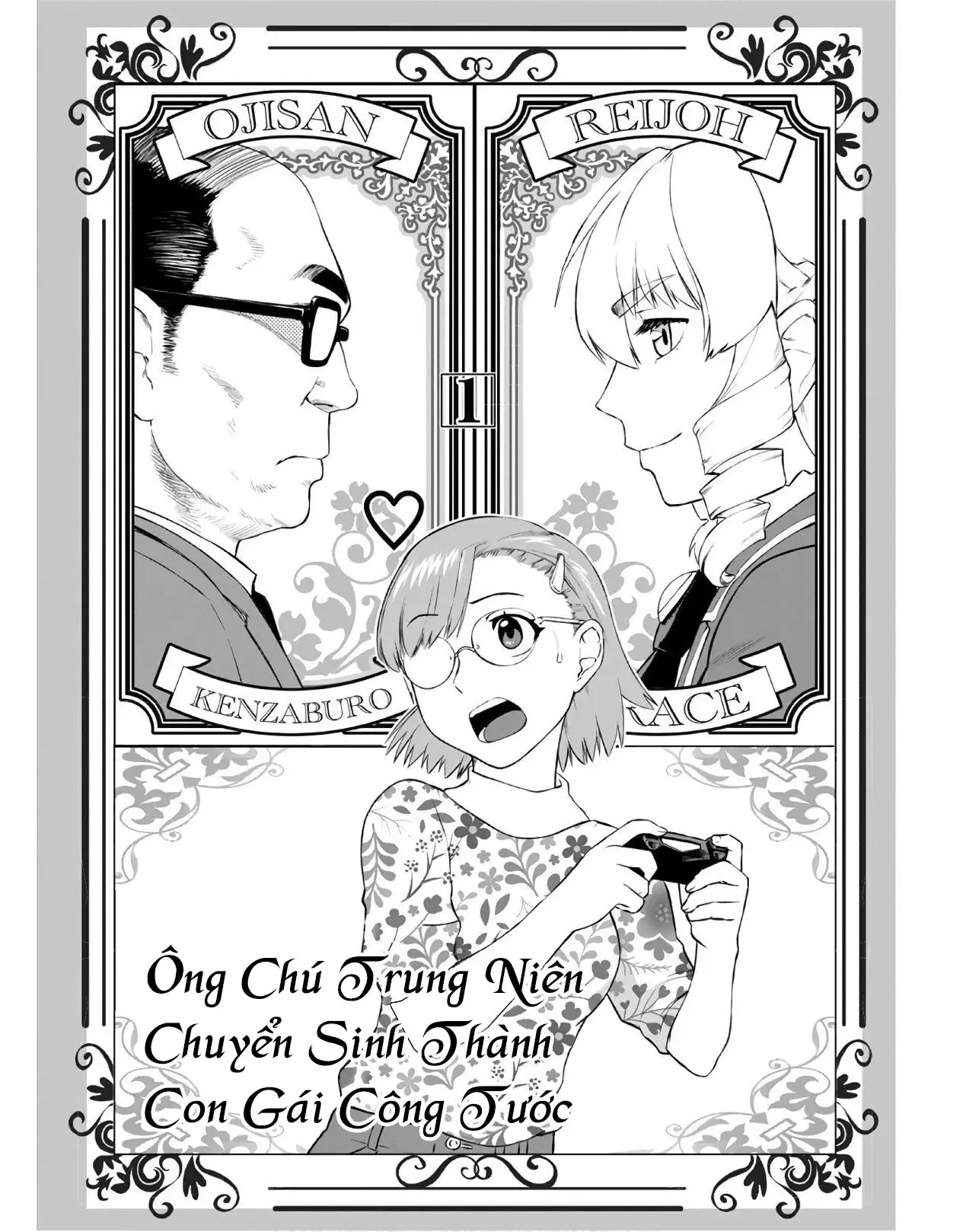 Ông Chú Chuyển Sinh Thành Ác Nữ Phản Diện Chapter 9 - Trang 4