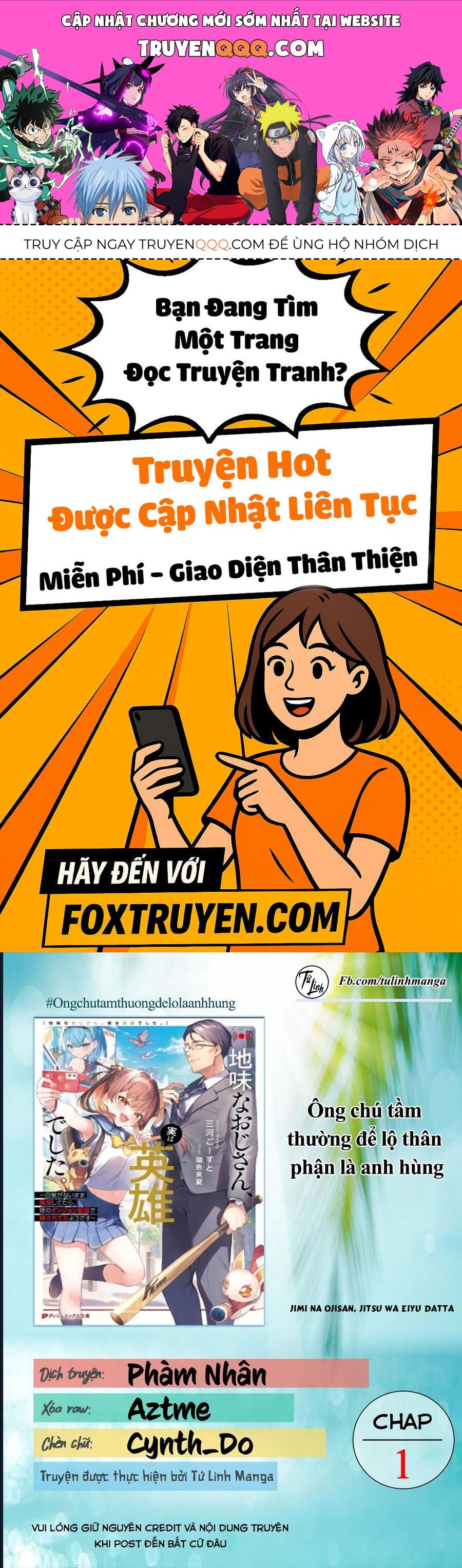 Ông Chú Tầm Thường Để Lộ Là Thân Phận Anh Hùng Chapter 1 - Trang 1
