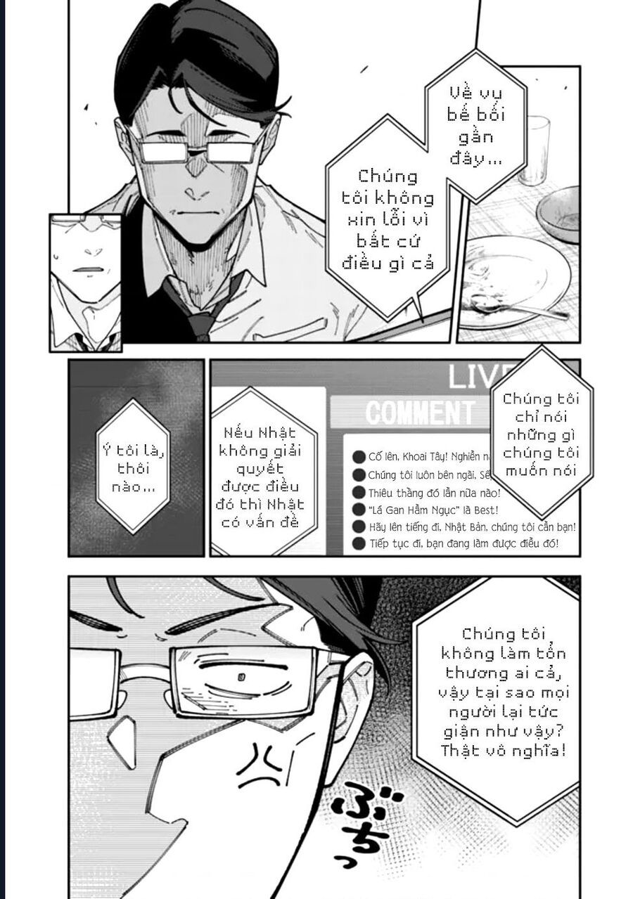 Ông Chú Tầm Thường Để Lộ Là Thân Phận Anh Hùng Chapter 1 - Trang 22