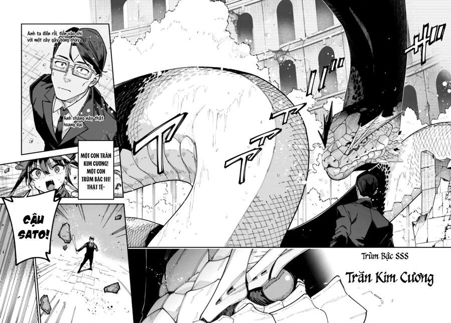 Ông Chú Tầm Thường Để Lộ Là Thân Phận Anh Hùng Chapter 1 - Trang 40