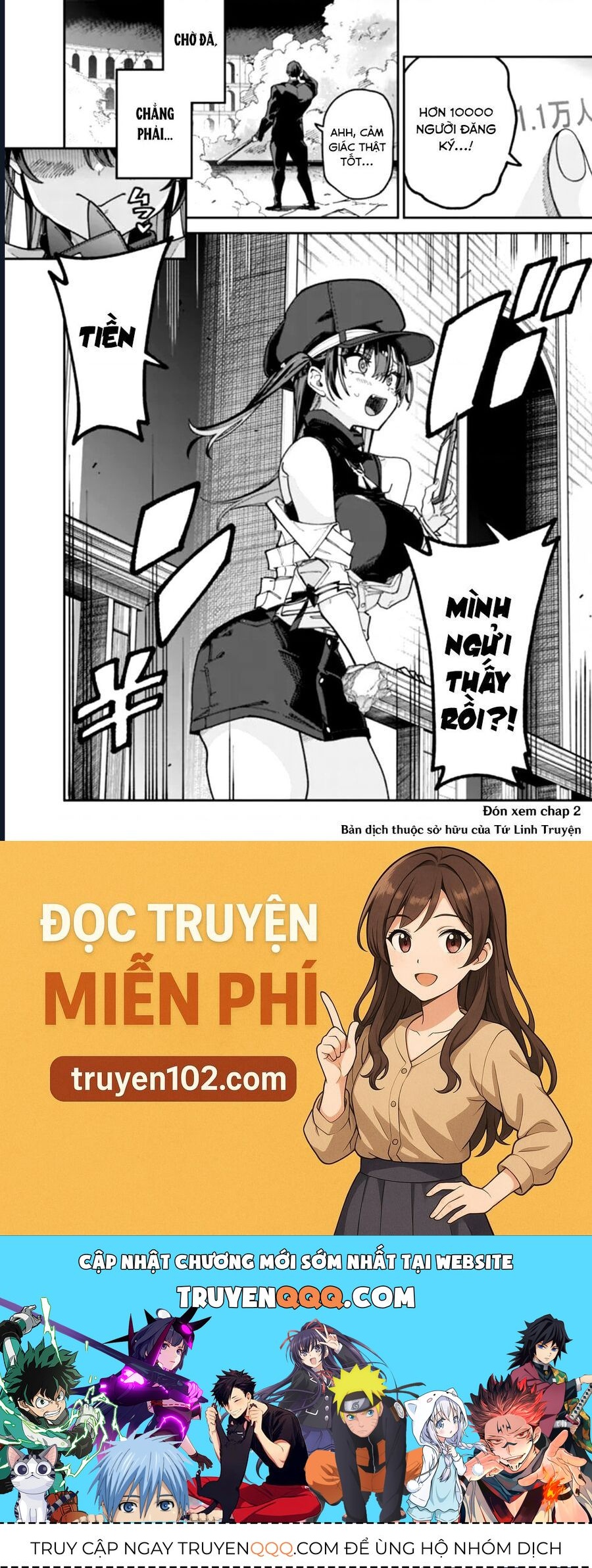 Ông Chú Tầm Thường Để Lộ Là Thân Phận Anh Hùng Chapter 1 - Trang 50