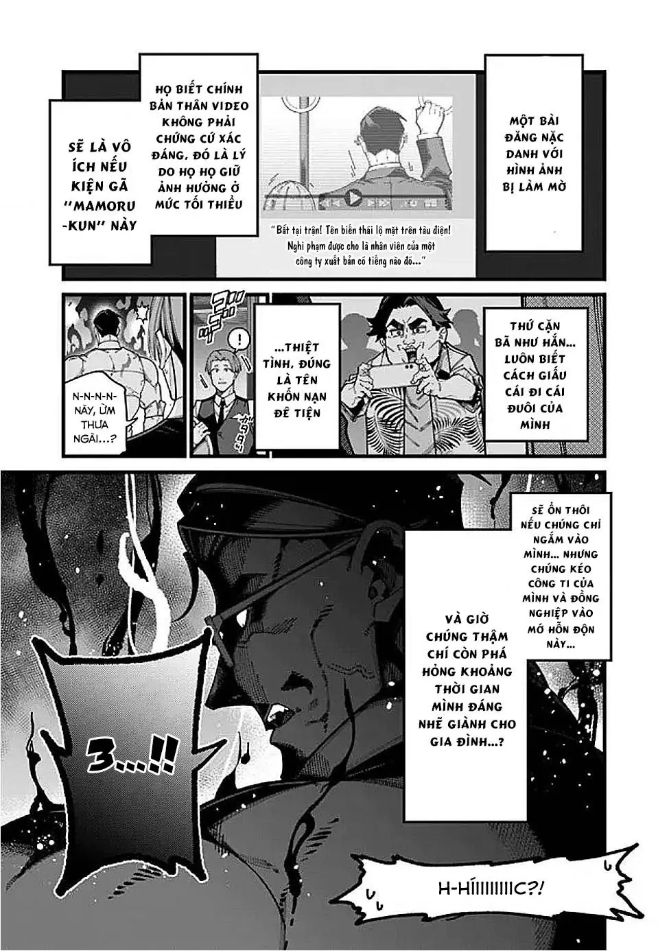 Ông Chú Tầm Thường Để Lộ Là Thân Phận Anh Hùng Chapter 10 - Trang 16